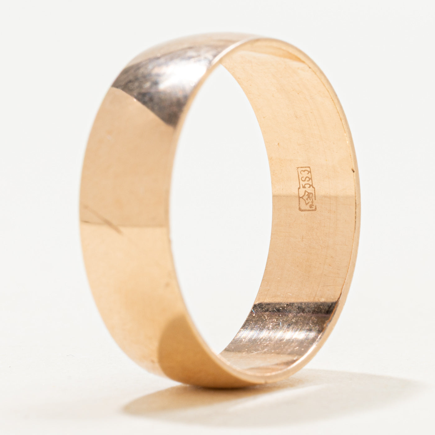 Alliance soviétique en or rose 14 carats poinçonnée, 1973 | 7,01 mm | Taille 11,75