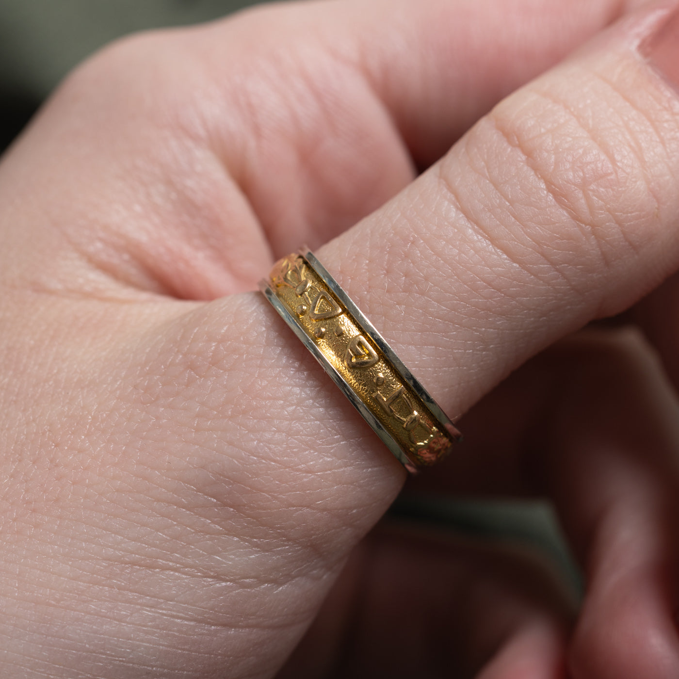 Alliance suédoise bicolore en or 18 carats, 1965 | 5,38 mm | Taille 9
