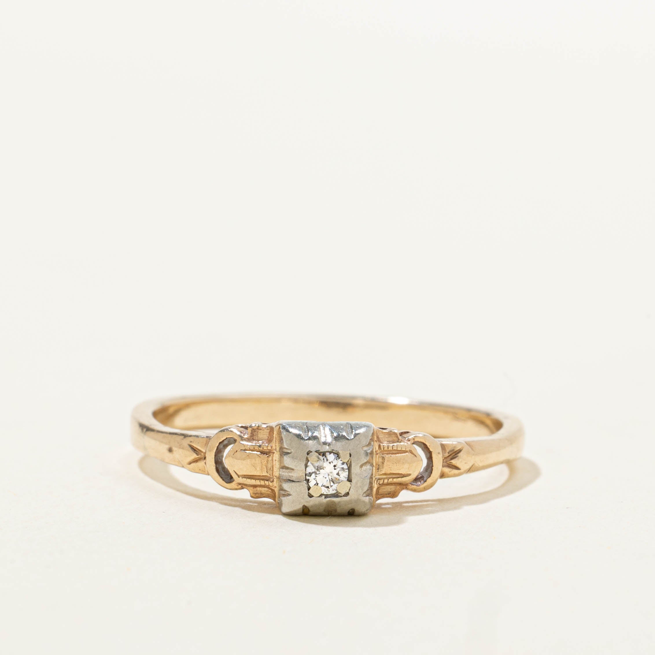 10k Illusion Set Diamond Textured Ring | SZ 8.25