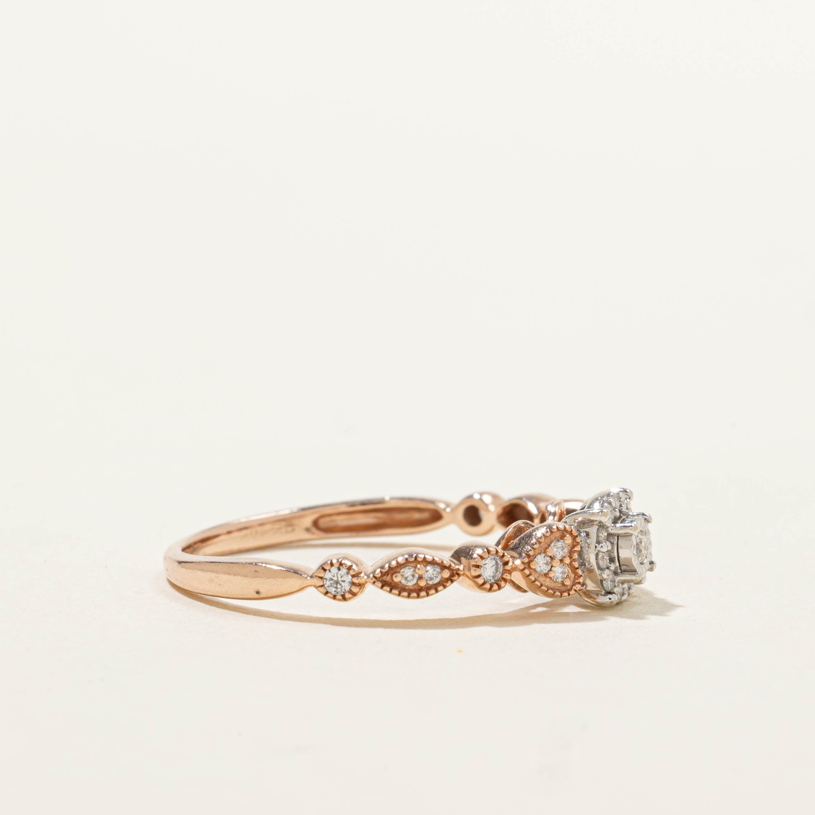 10k Illusion Set Diamond Halo Heart Accented Ring | SZ 8.5