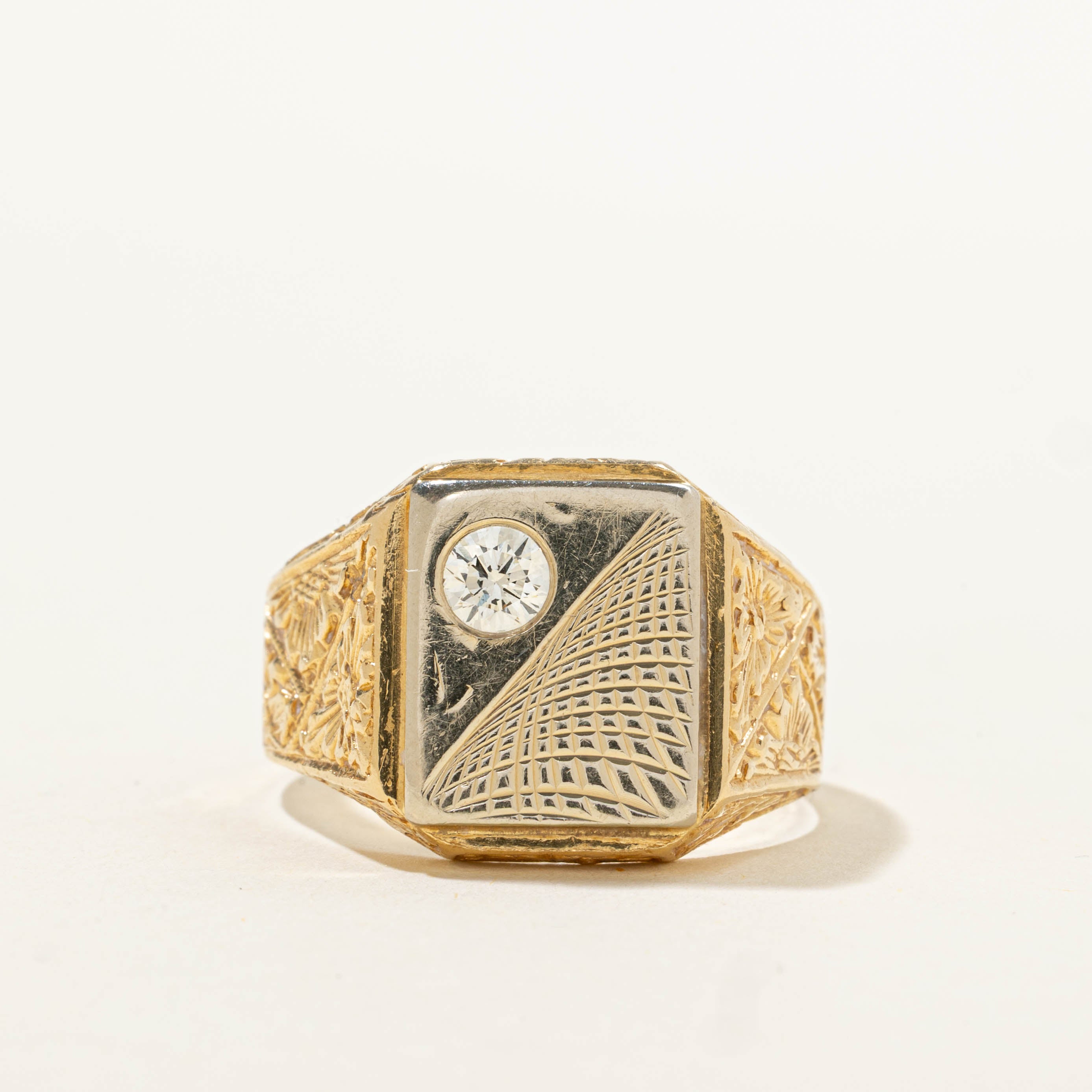 18k Diamond Textured Signet Ring | 0.23ct | SZ 10.75