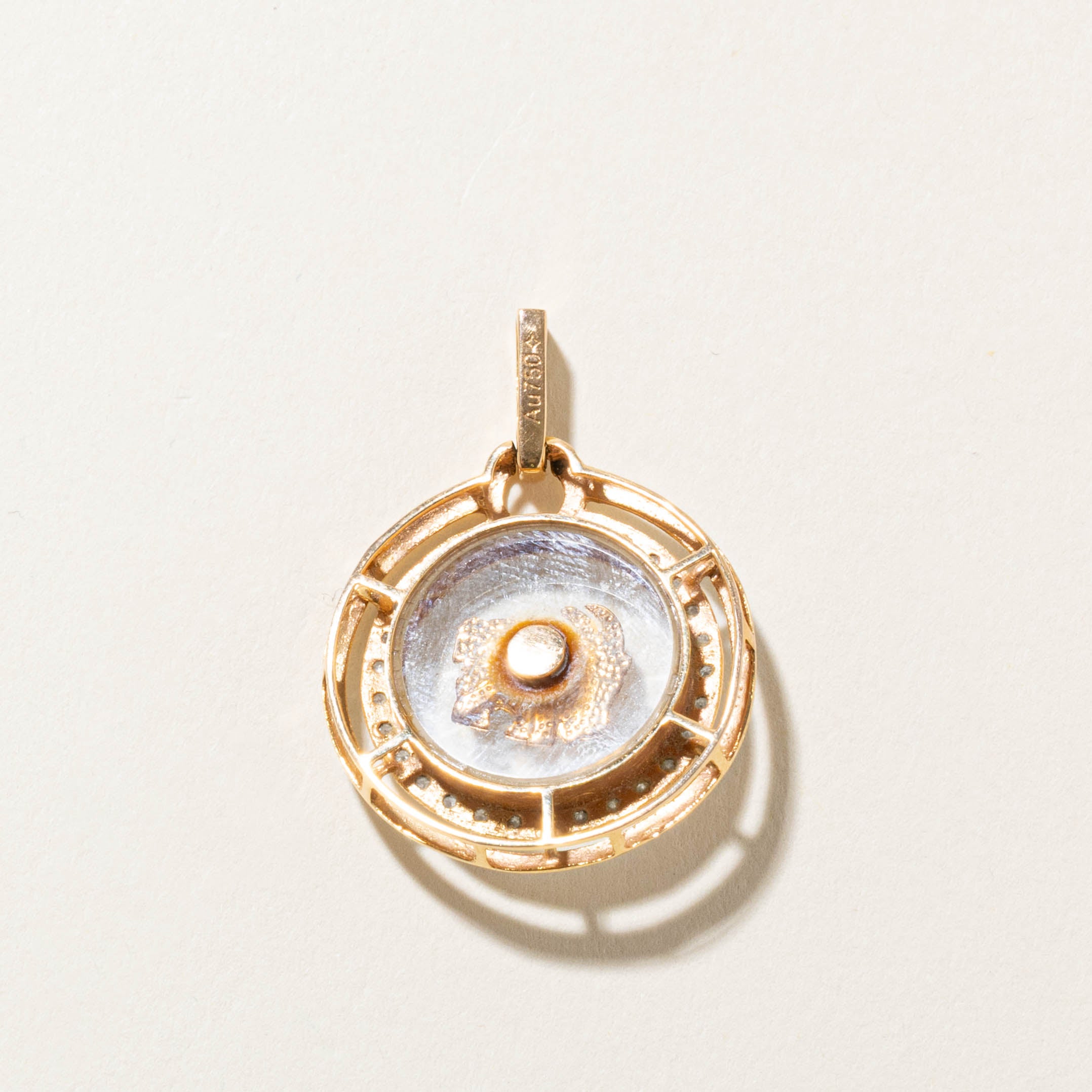 18k Diamond Aries Zodiac Spinning Pendant