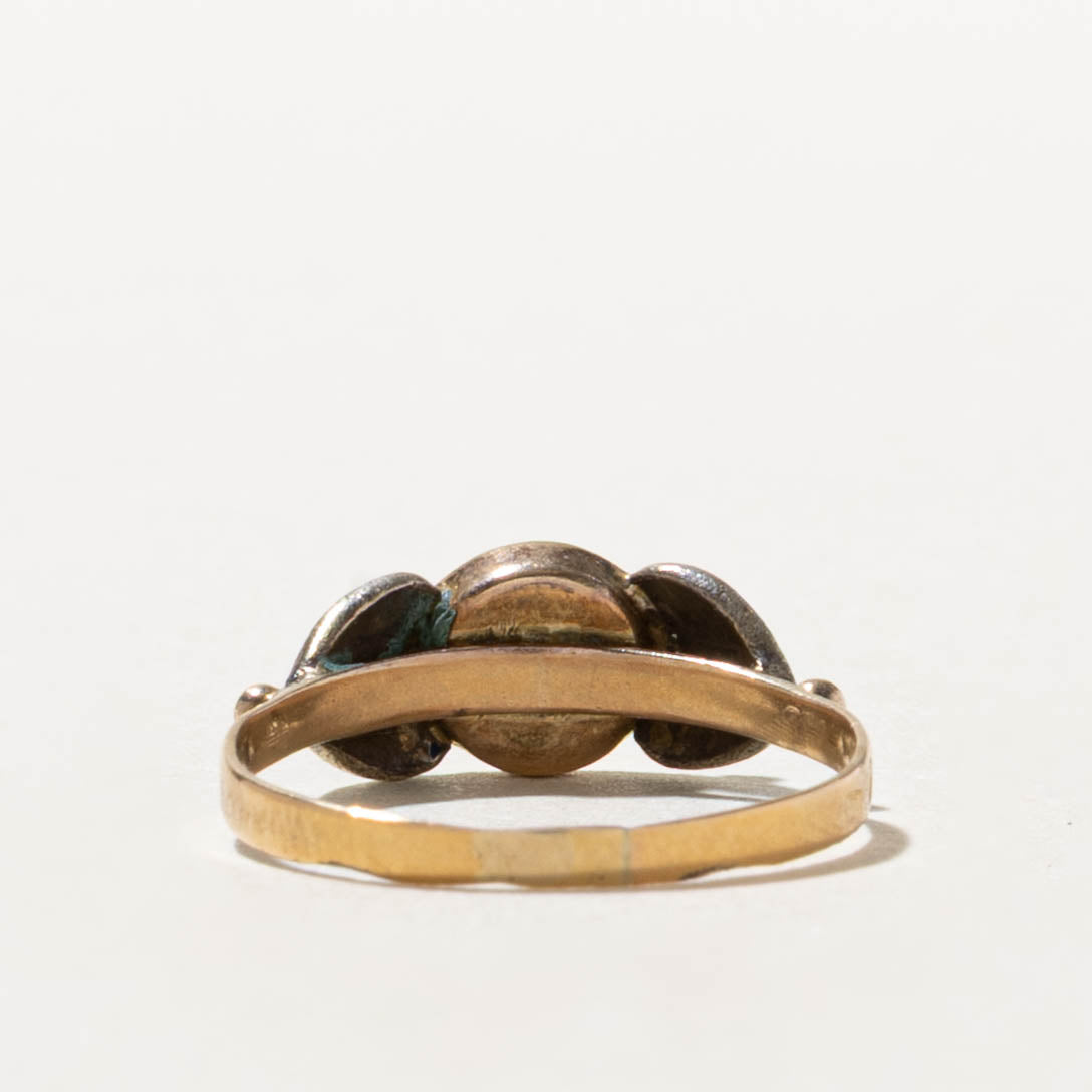 Vintage Portuguese Rose Gold Textured Ring | SZ 5.25