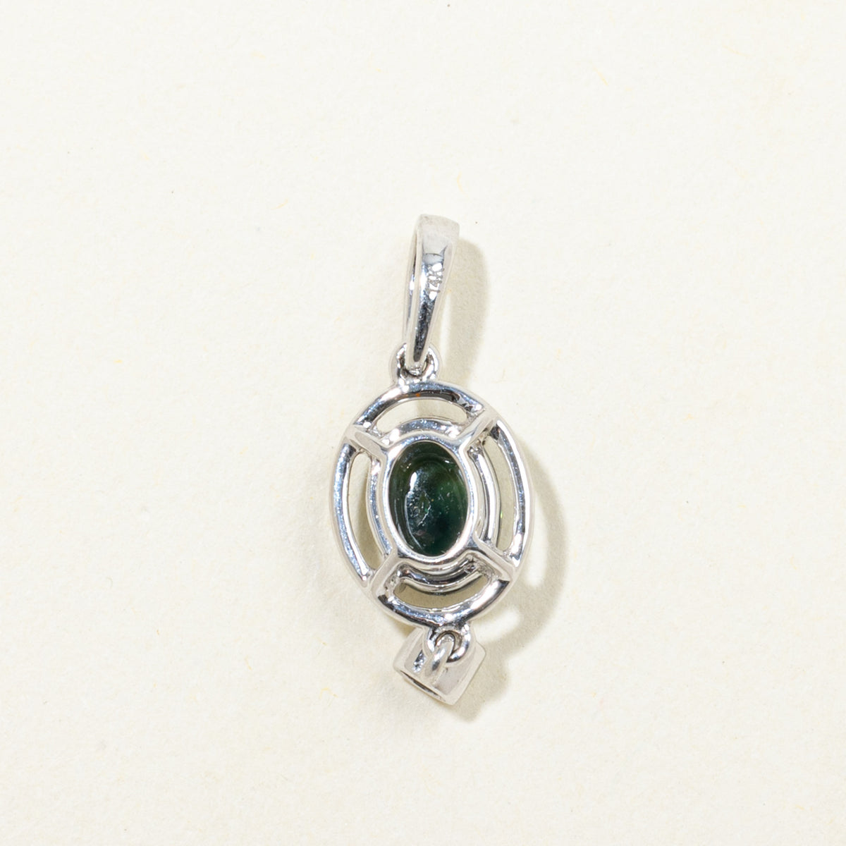 14k Oval Cabochon Green Sapphire & Diamond Pendant | 0.07ctw, 1.67ct