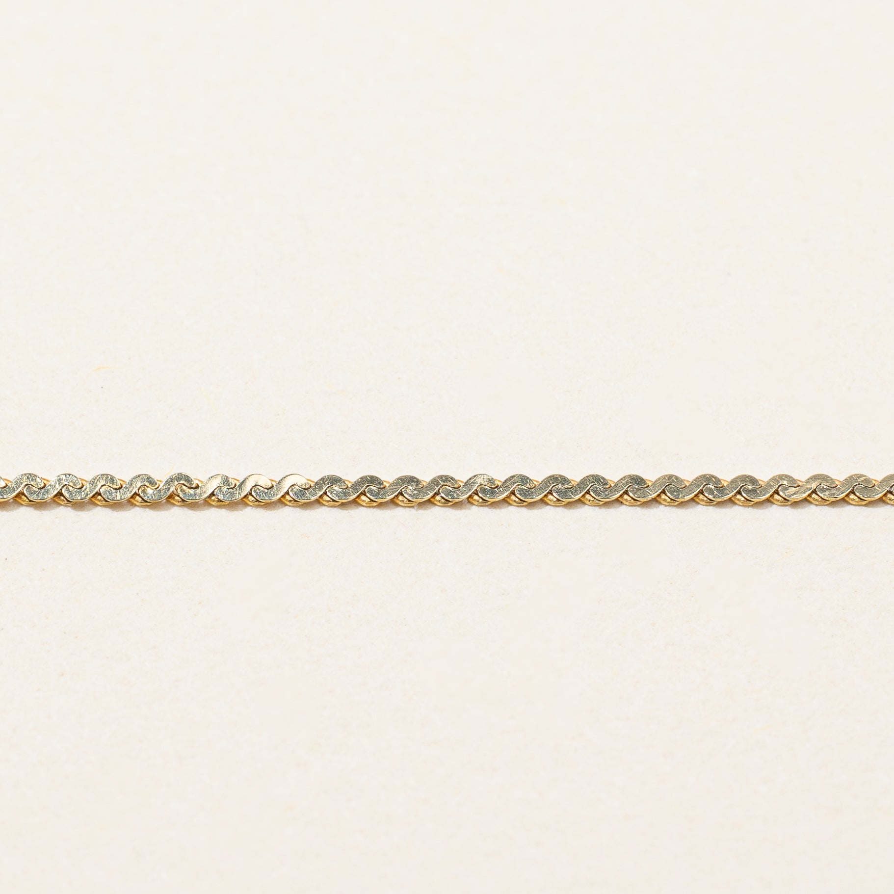 14k Yellow Gold S Link Bracelet | 7" |