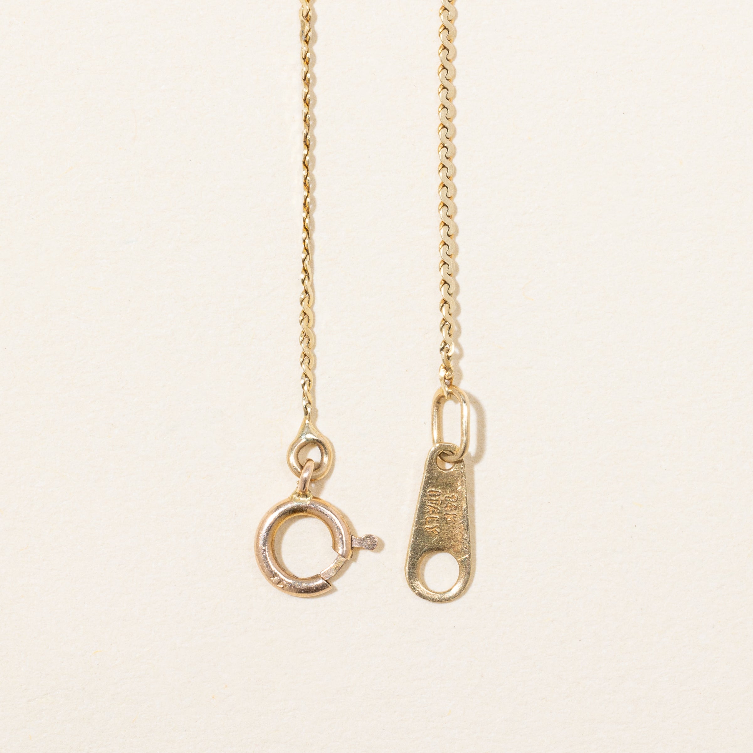 14k Yellow Gold S Link Bracelet | 7" |