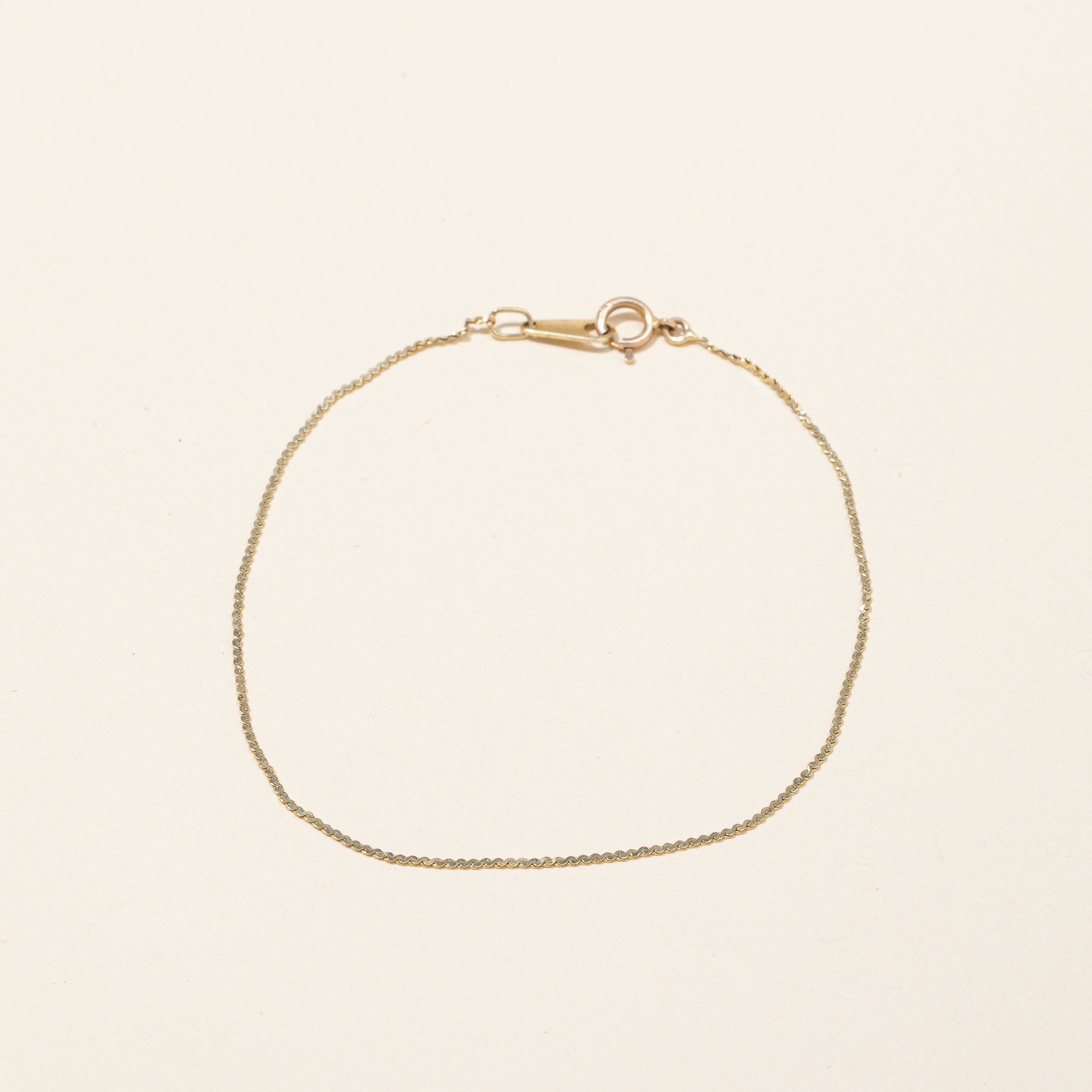 14k Yellow Gold S Link Bracelet | 7" |