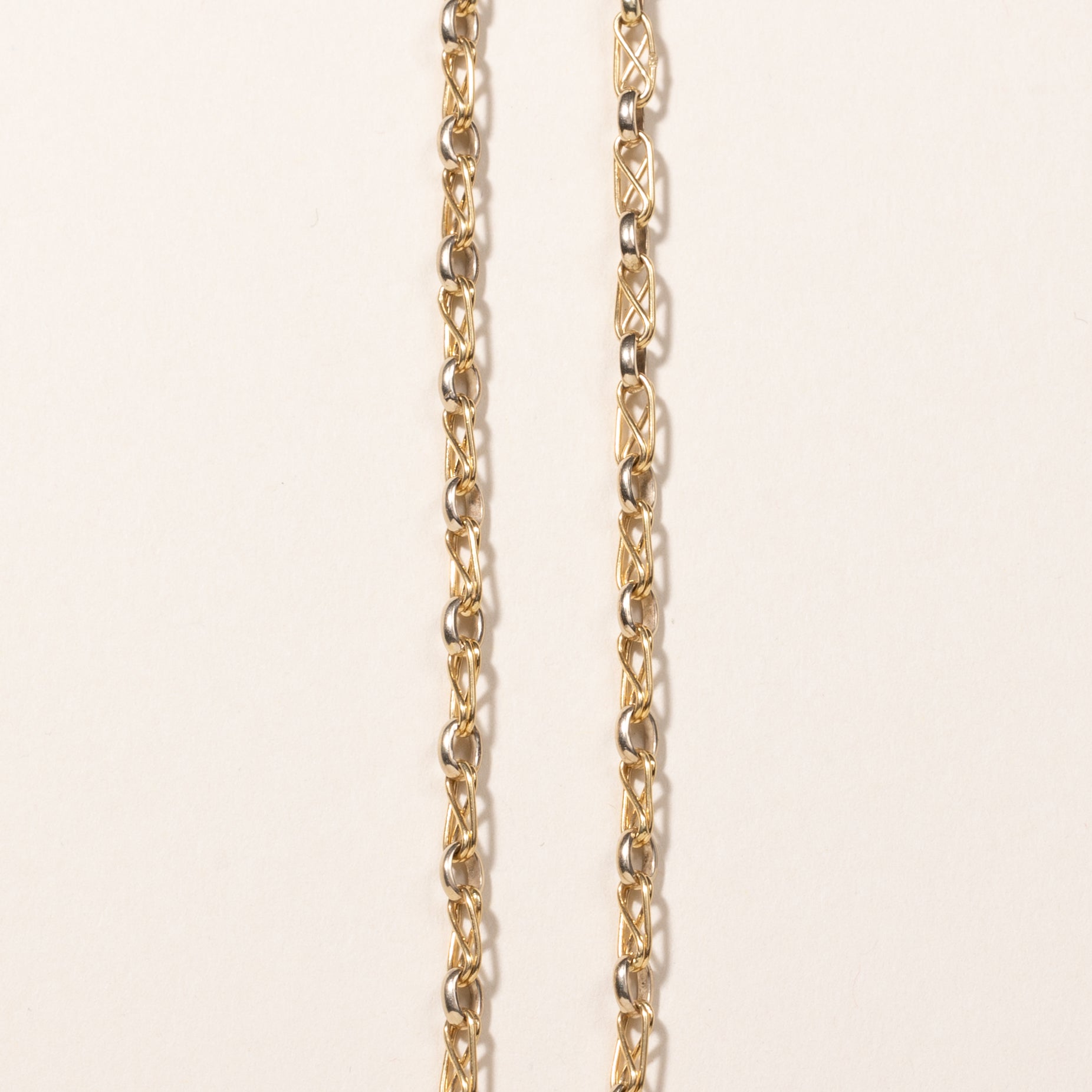 18k Yellow Gold Chain | 20"