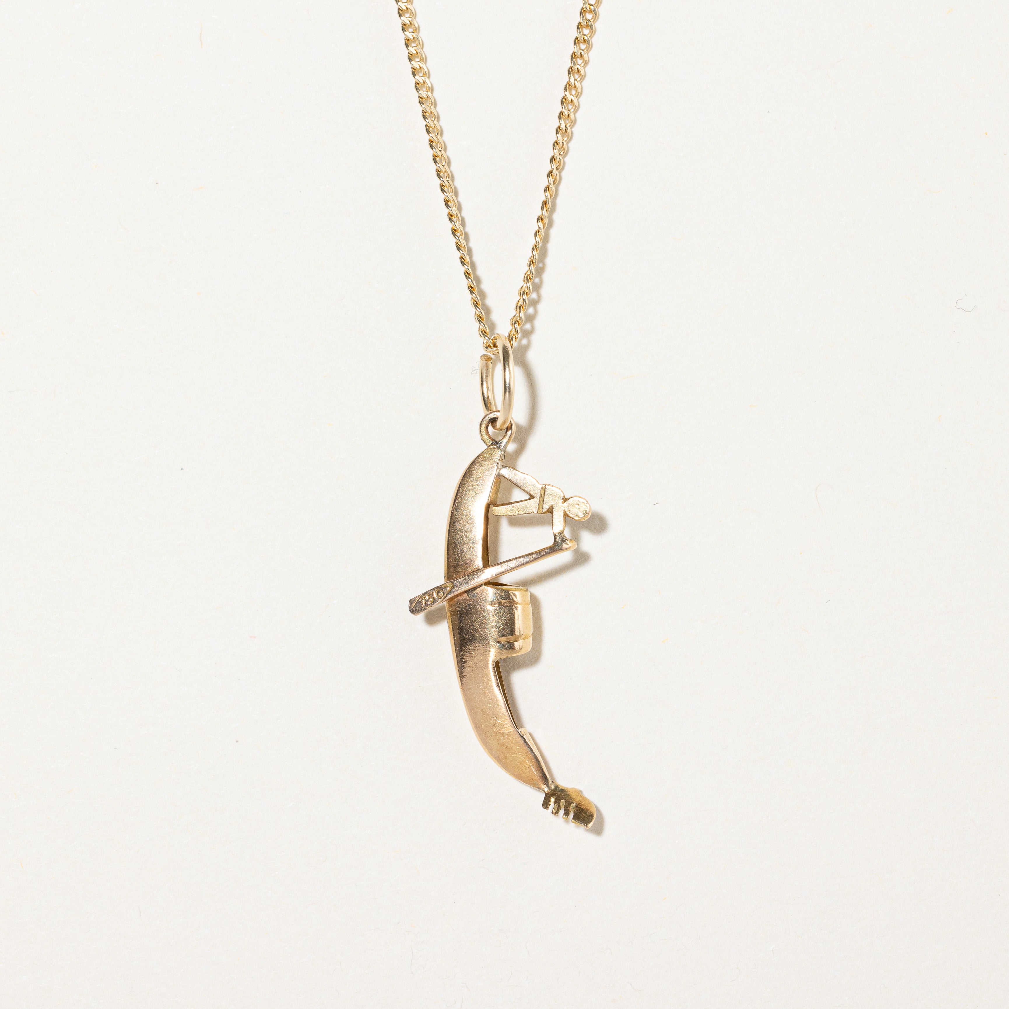 18k Yellow Gold Boat Charm