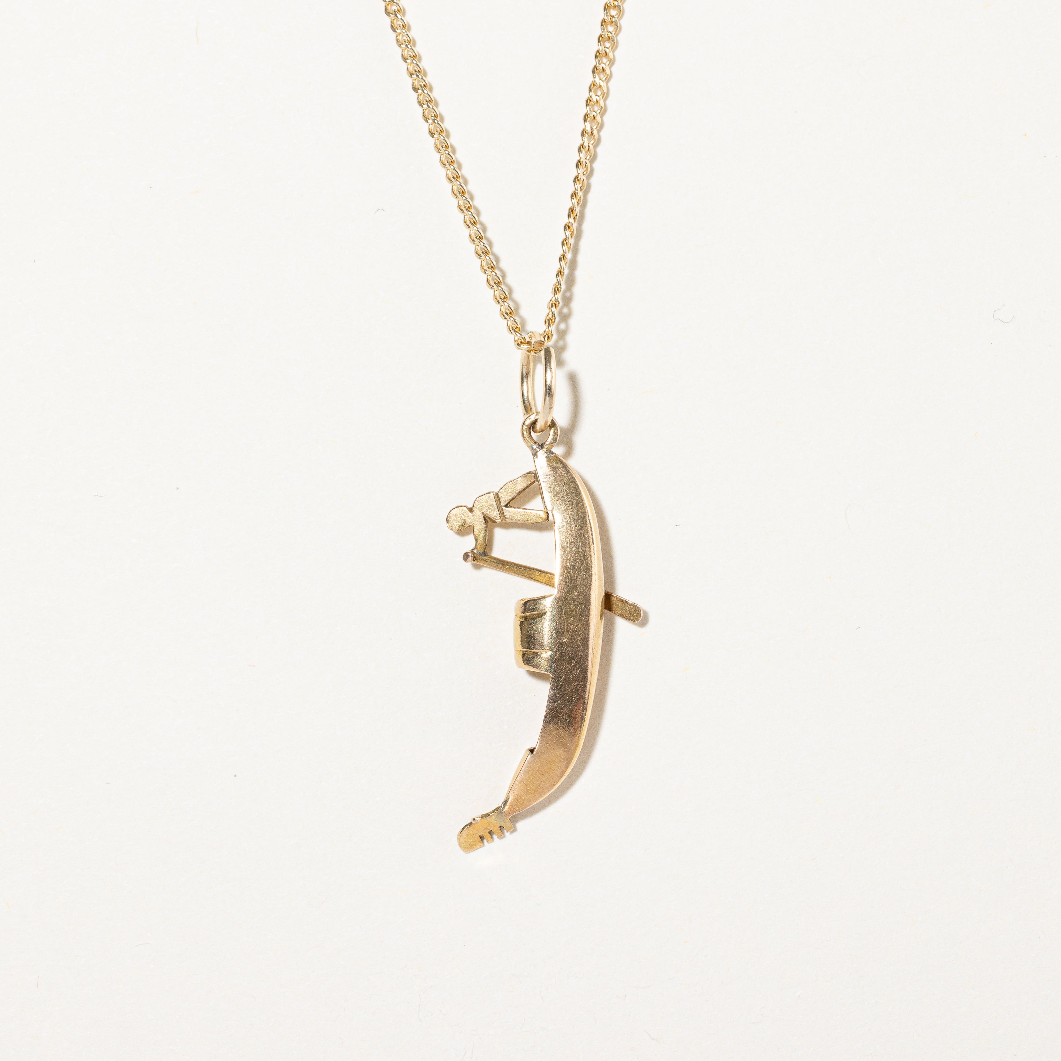 18k Yellow Gold Boat Charm