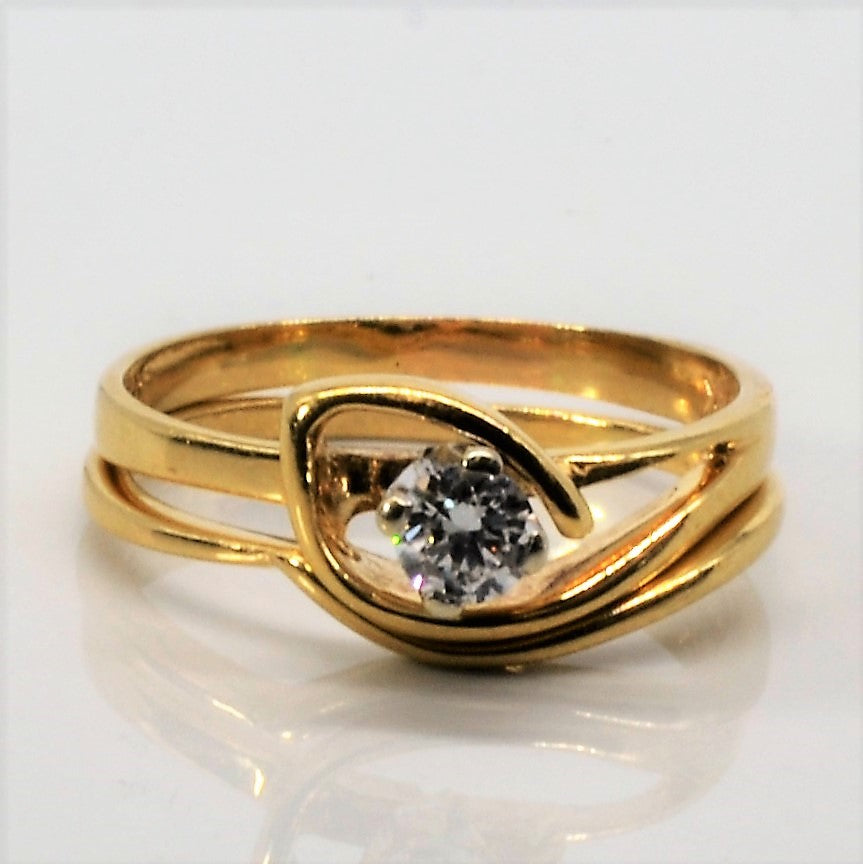 Solitaire Diamond Engagement Ring Set | 0.20ct | SZ 6.75 |