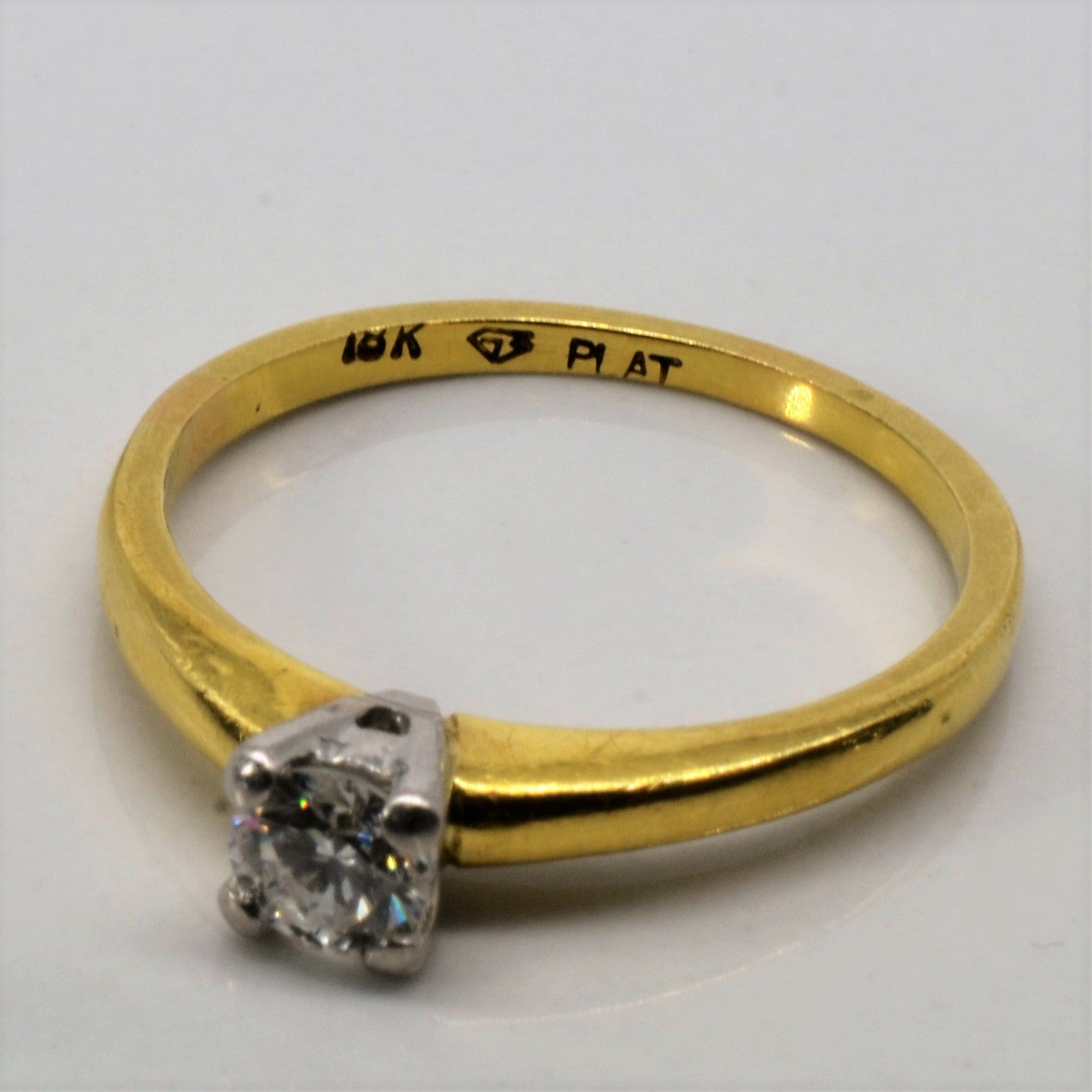 Classic Prong Set Solitaire Diamond Ring | 0.35ct | SZ 7.75 |