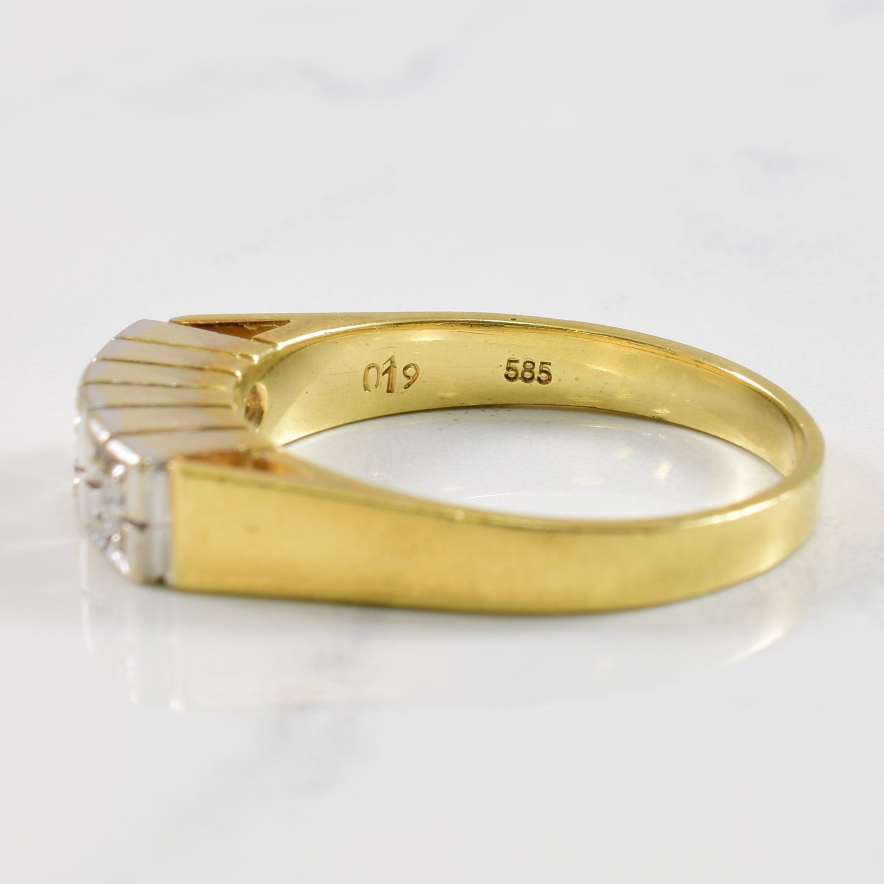 Illusion Set Diamond Ring | 0.15ctw | SZ 7.5 |