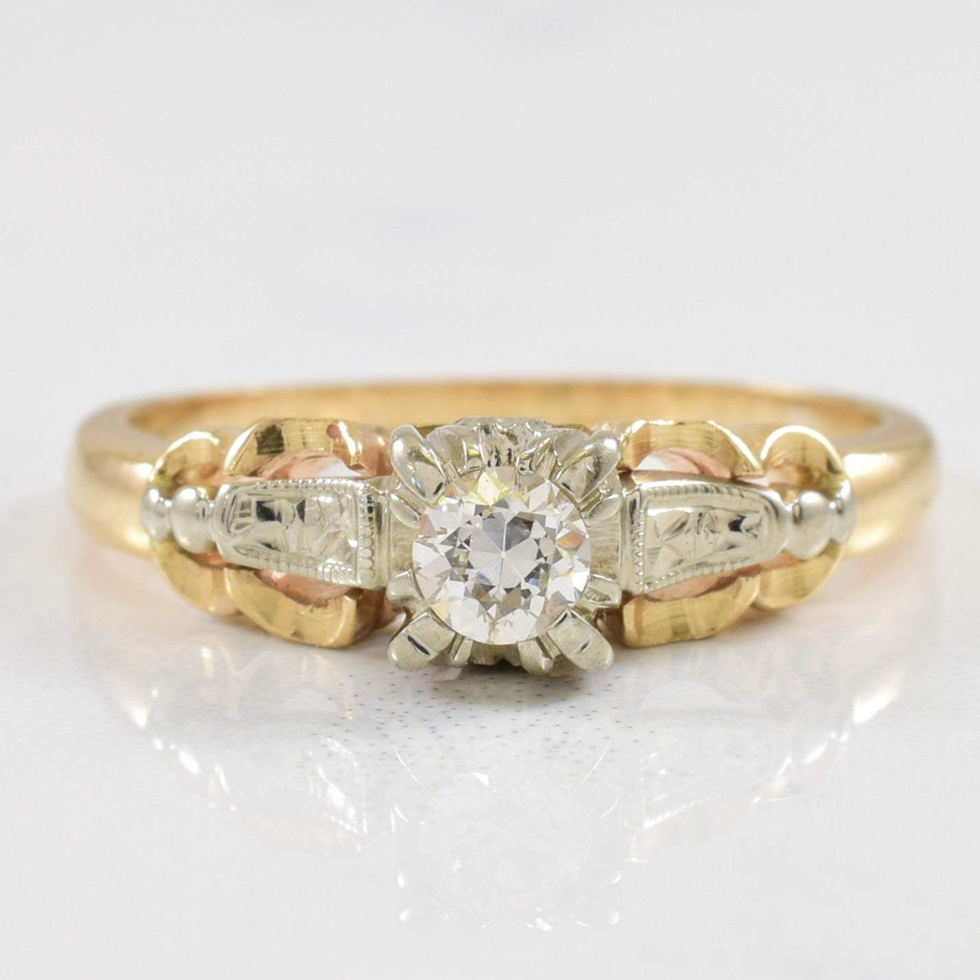 Illusion Set Diamond Ring | 0.15ctw | SZ 5.5 |