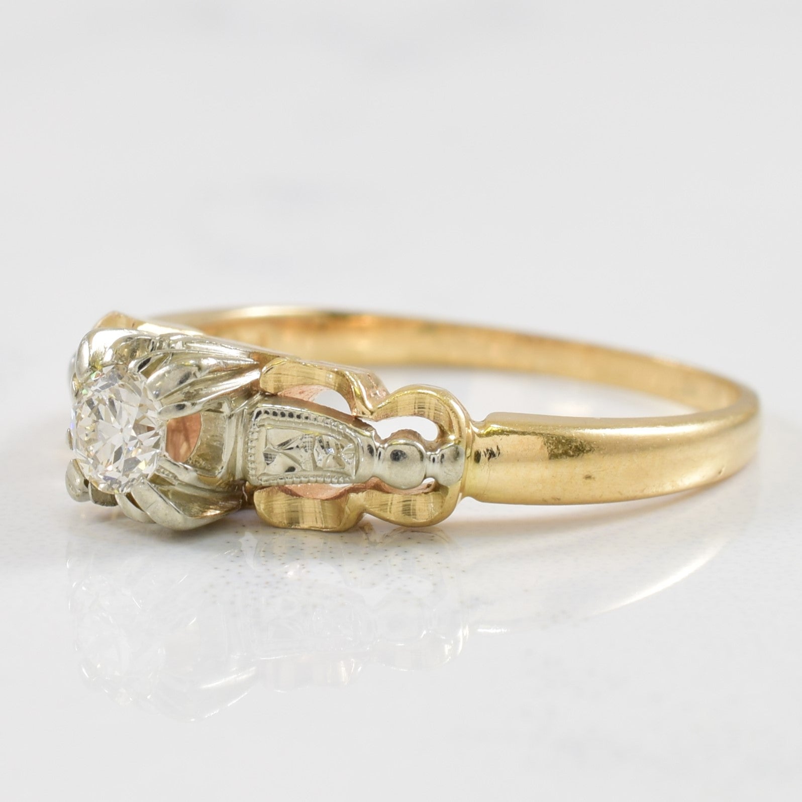 Illusion Set Diamond Ring | 0.15ctw | SZ 5.5 |