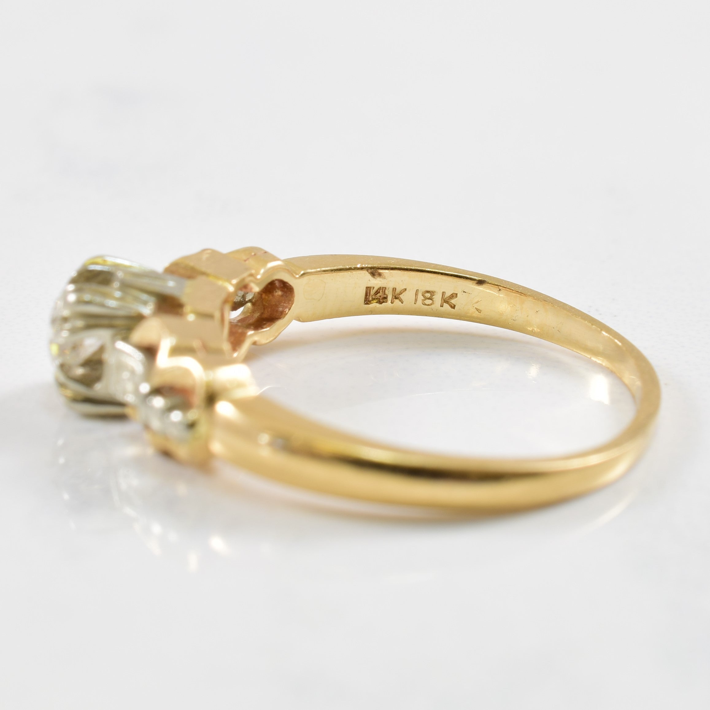 Illusion Set Diamond Ring | 0.15ctw | SZ 5.5 |