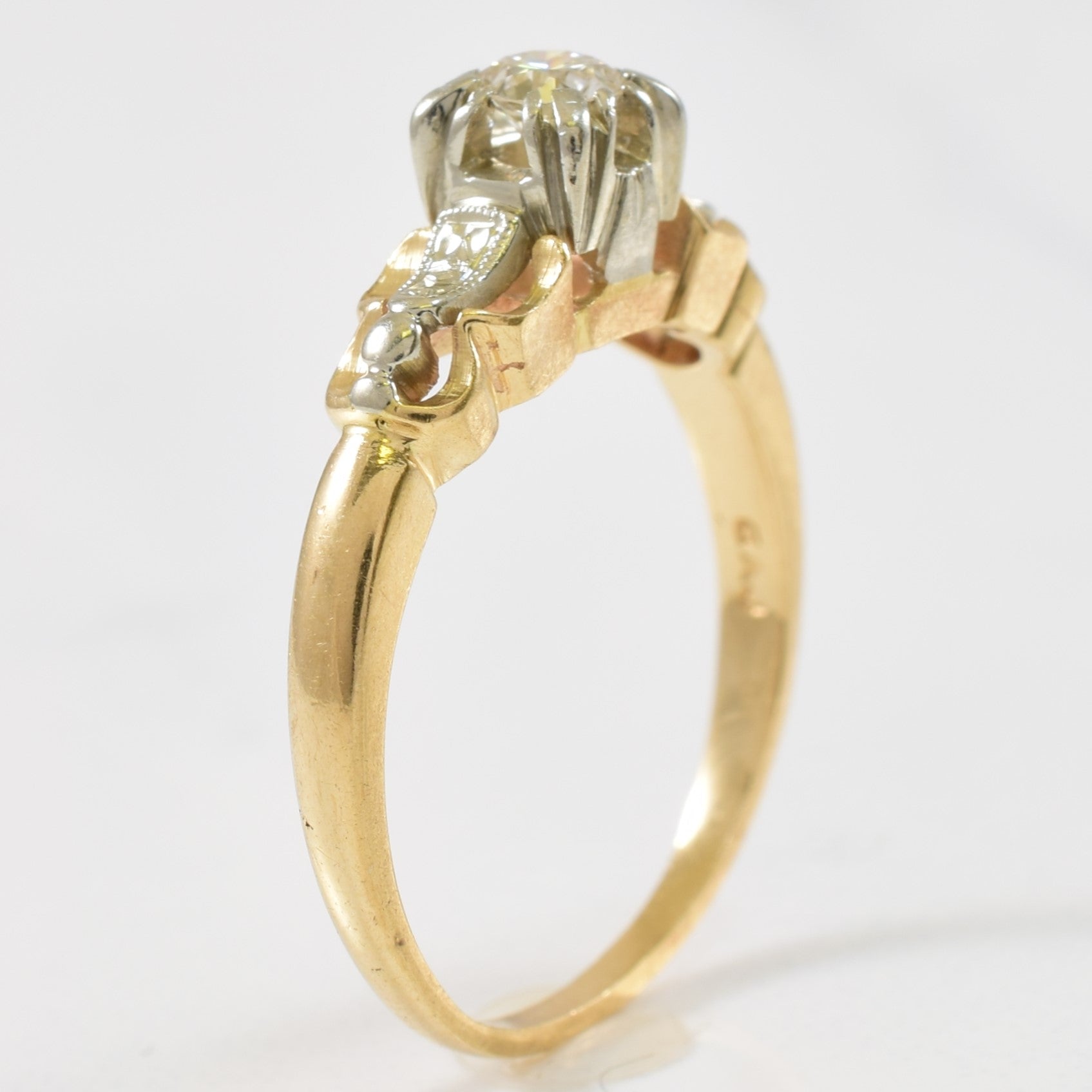 Illusion Set Diamond Ring | 0.15ctw | SZ 5.5 |