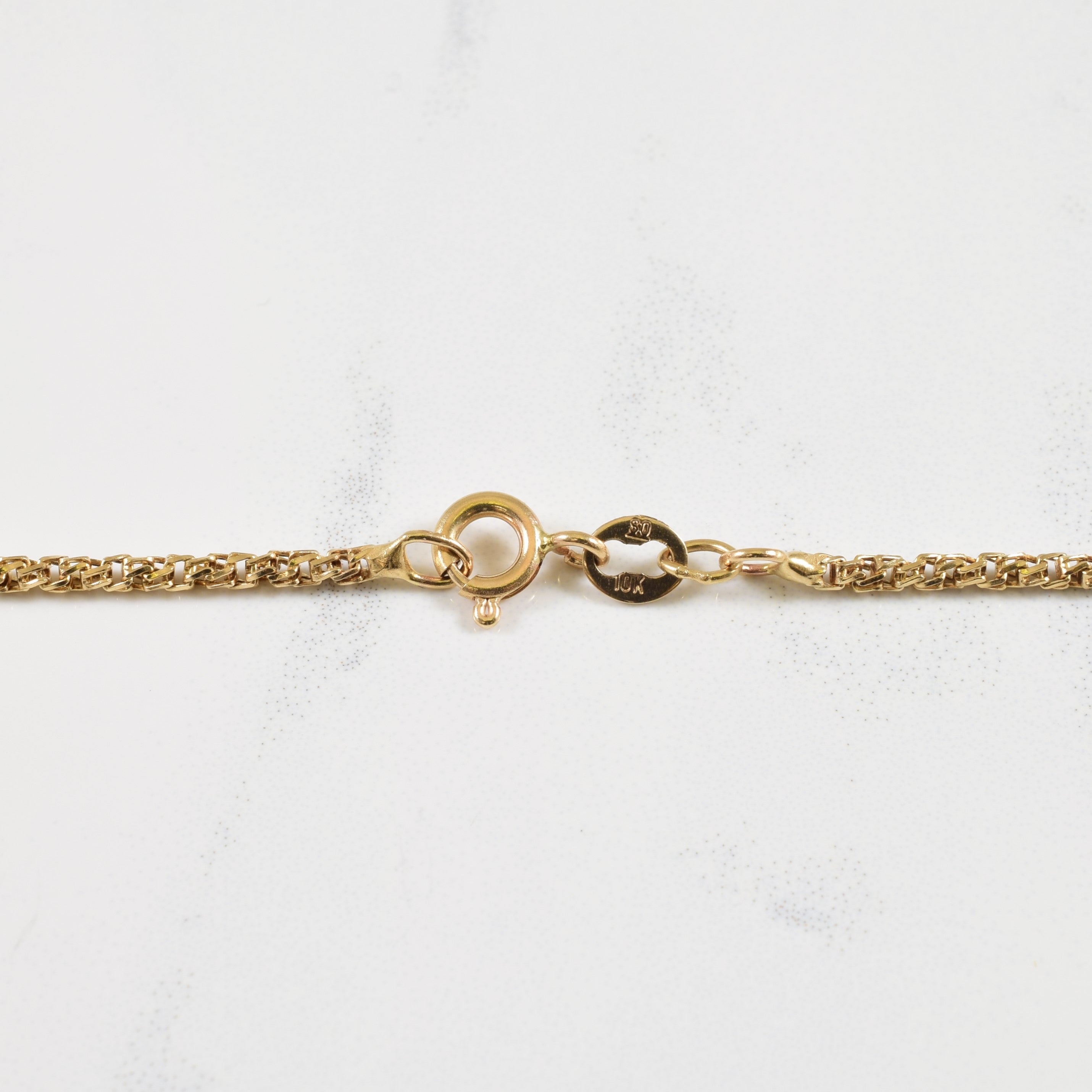 10k Yellow Gold Fancy Link Chain | 18" |