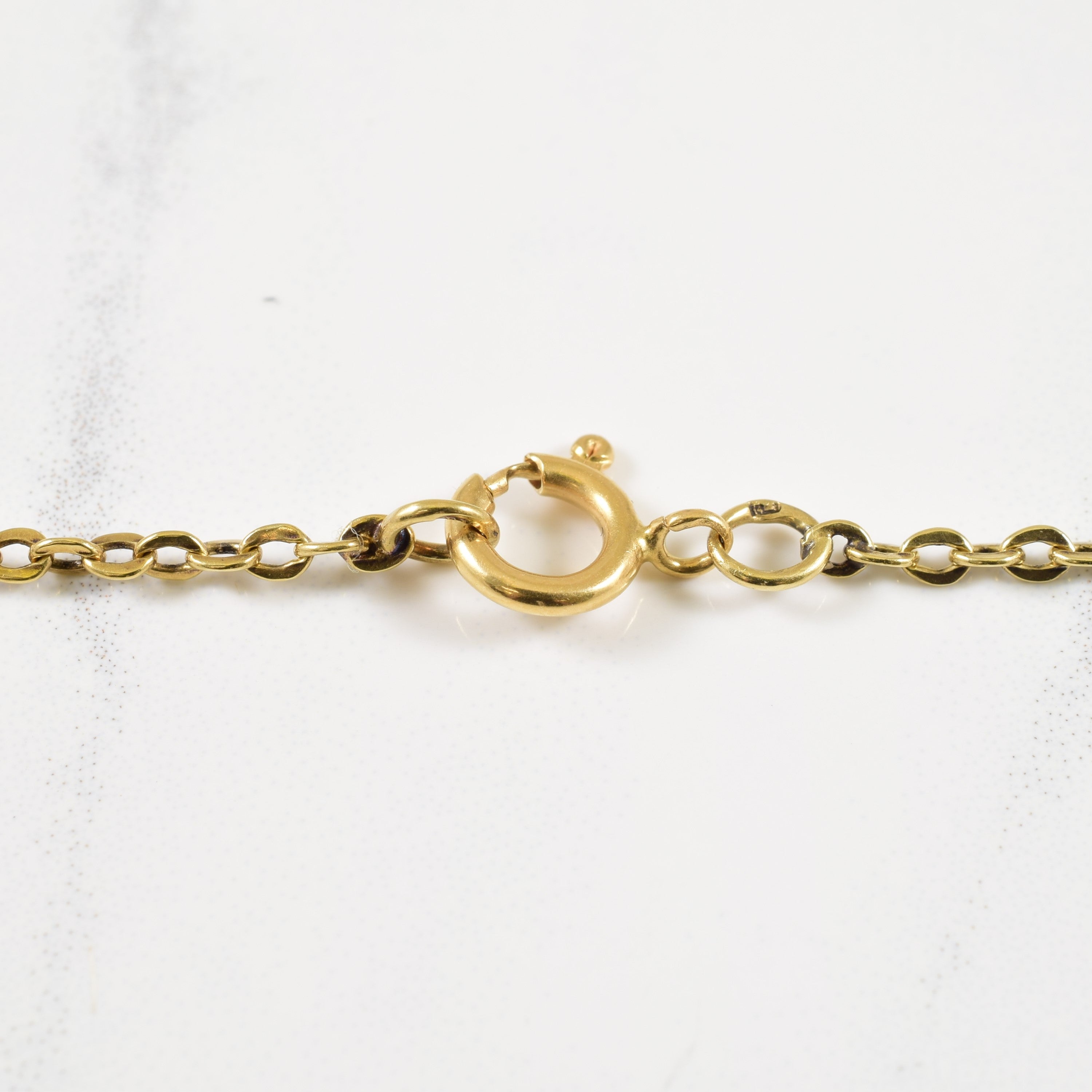 14k Yellow Gold Curb Matinee Chain | 26" |