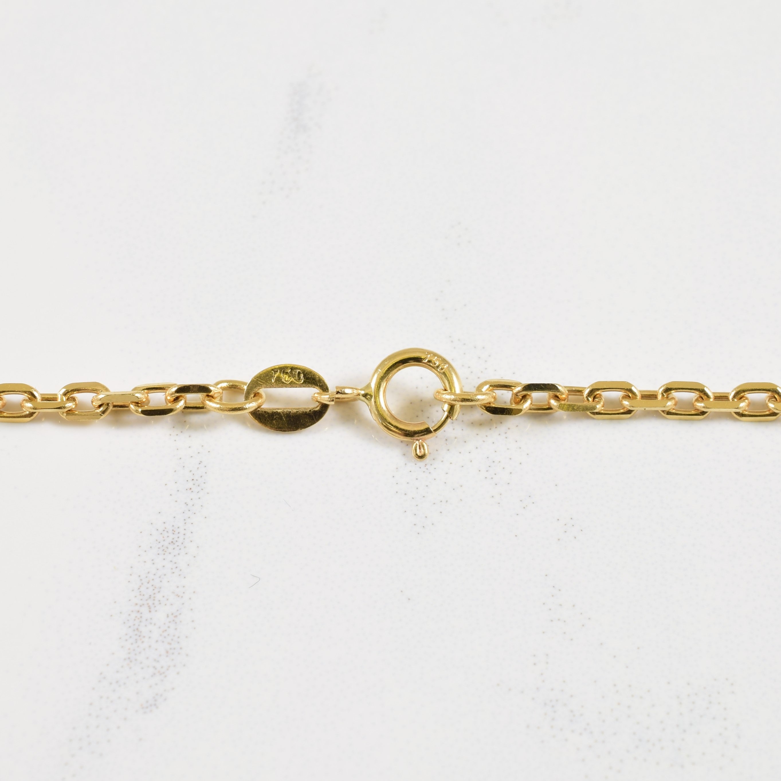 18k Yellow Gold Curb Chain | 22" |