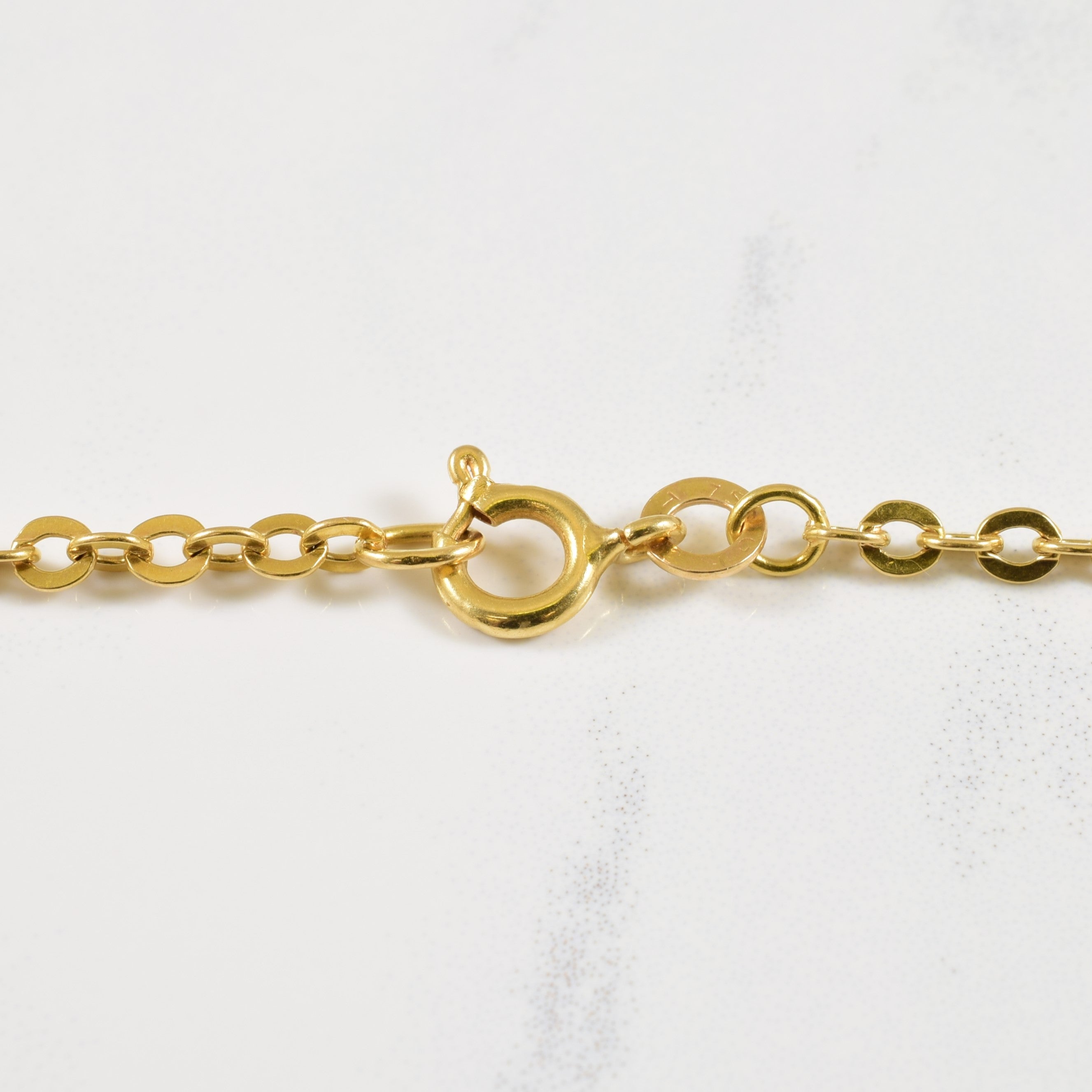 18k Yellow Gold Curb Chain | 24" |