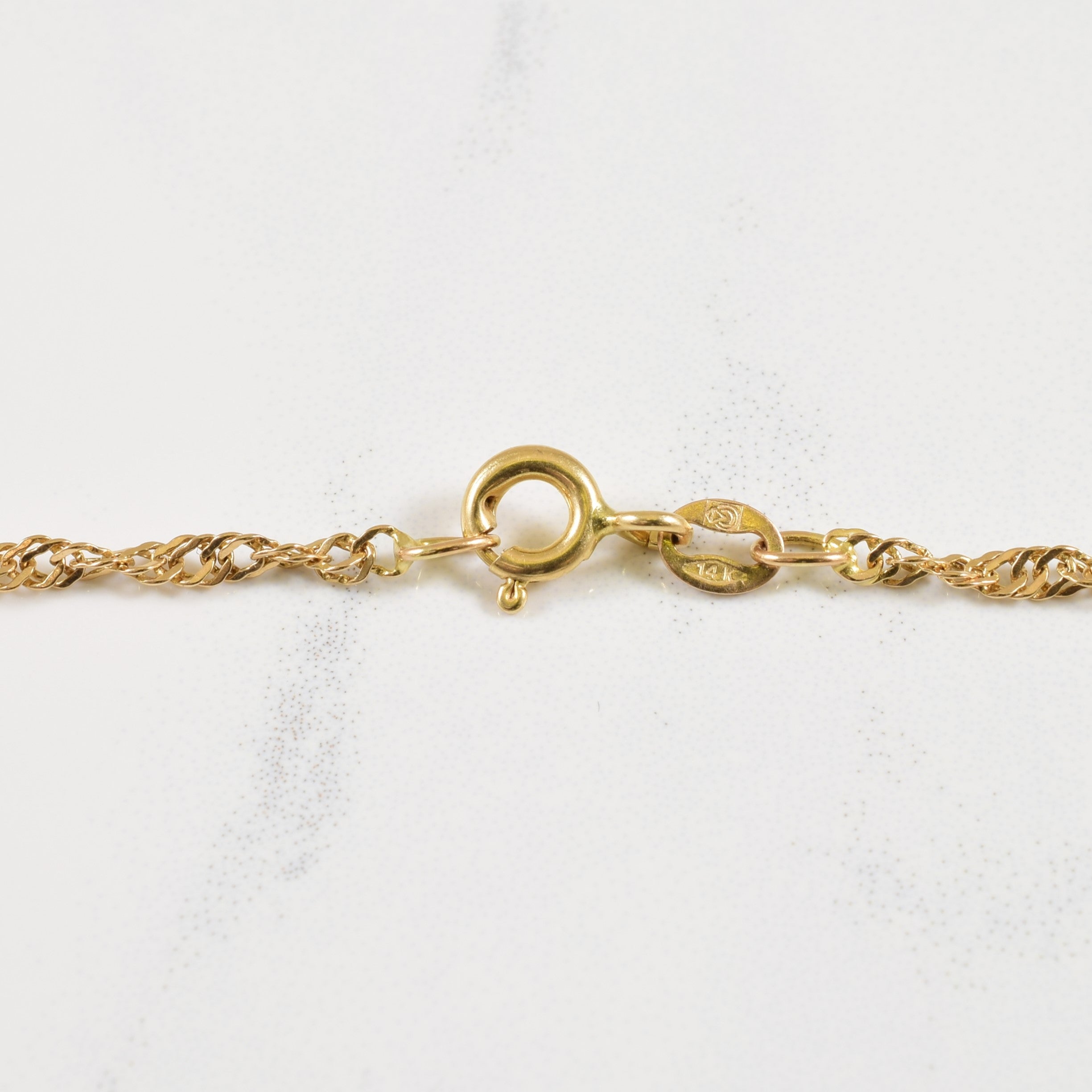 Chaîne Singapour en or jaune 14 carats | 18" |
