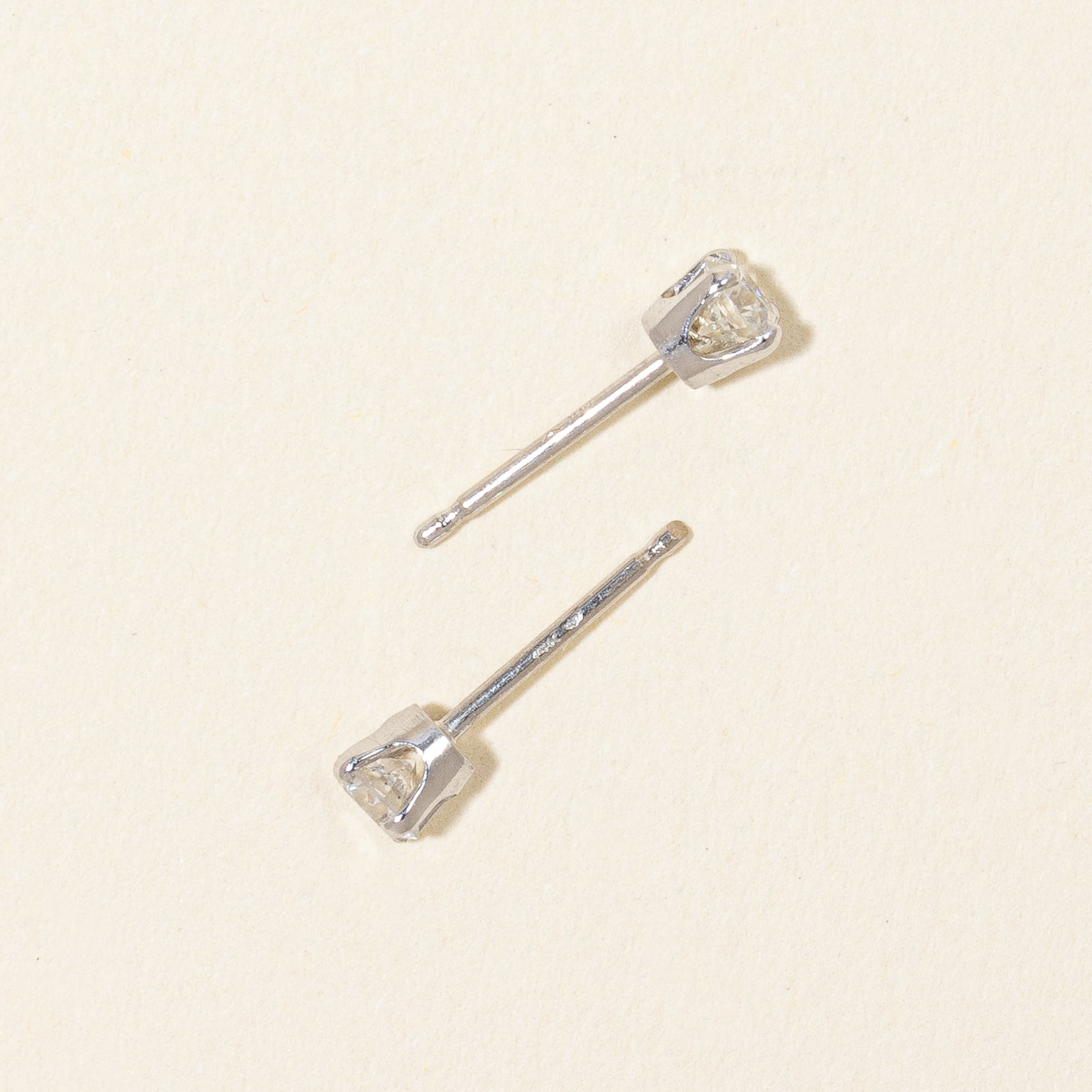 Diamond Stud Earrings | 0.25ctw |