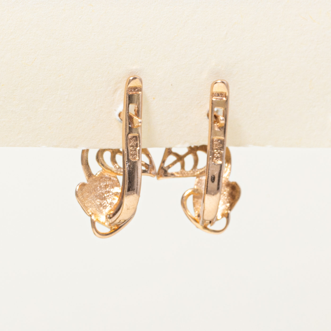 14k Yellow Gold Leaf Stud Earring
