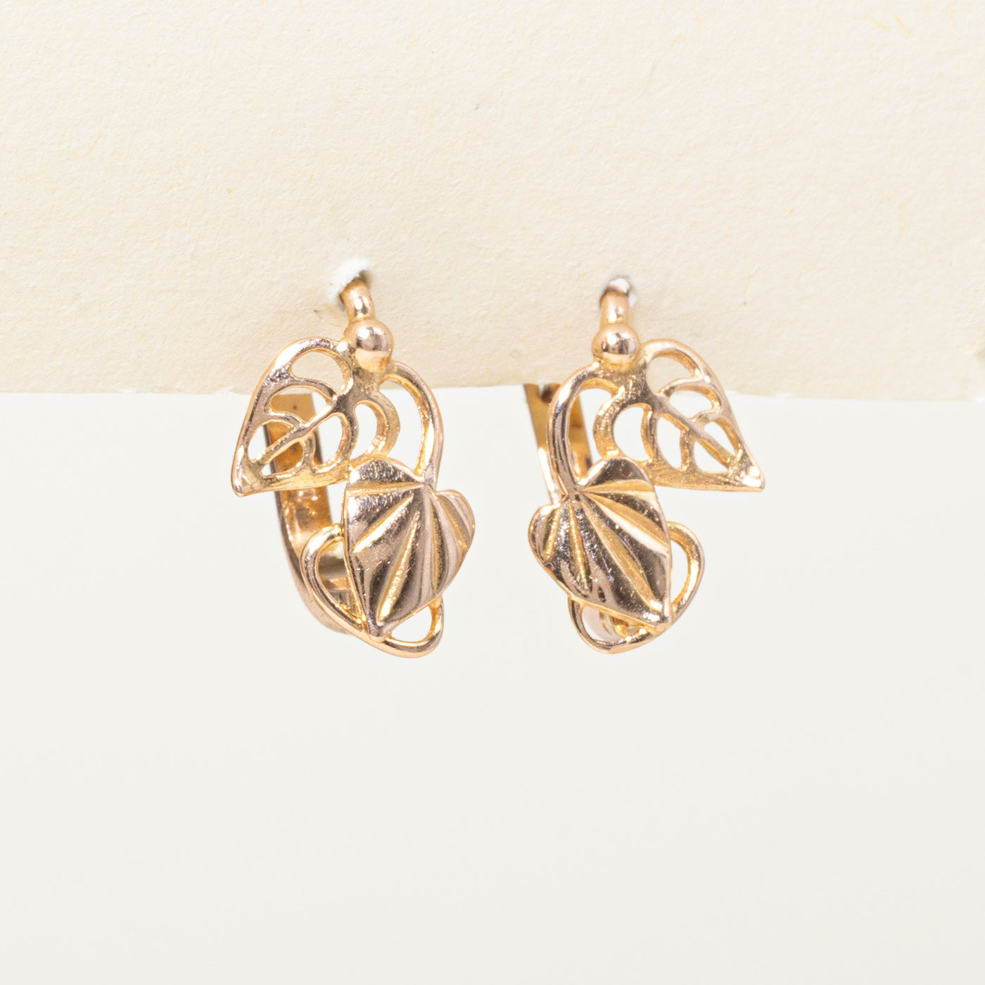 14k Yellow Gold Leaf Stud Earring
