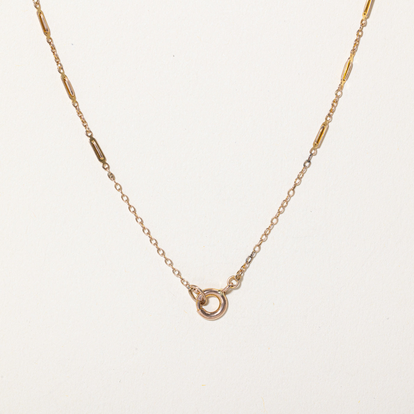 Chaîne à maillons en or jaune 9 carats | 18 pouces |