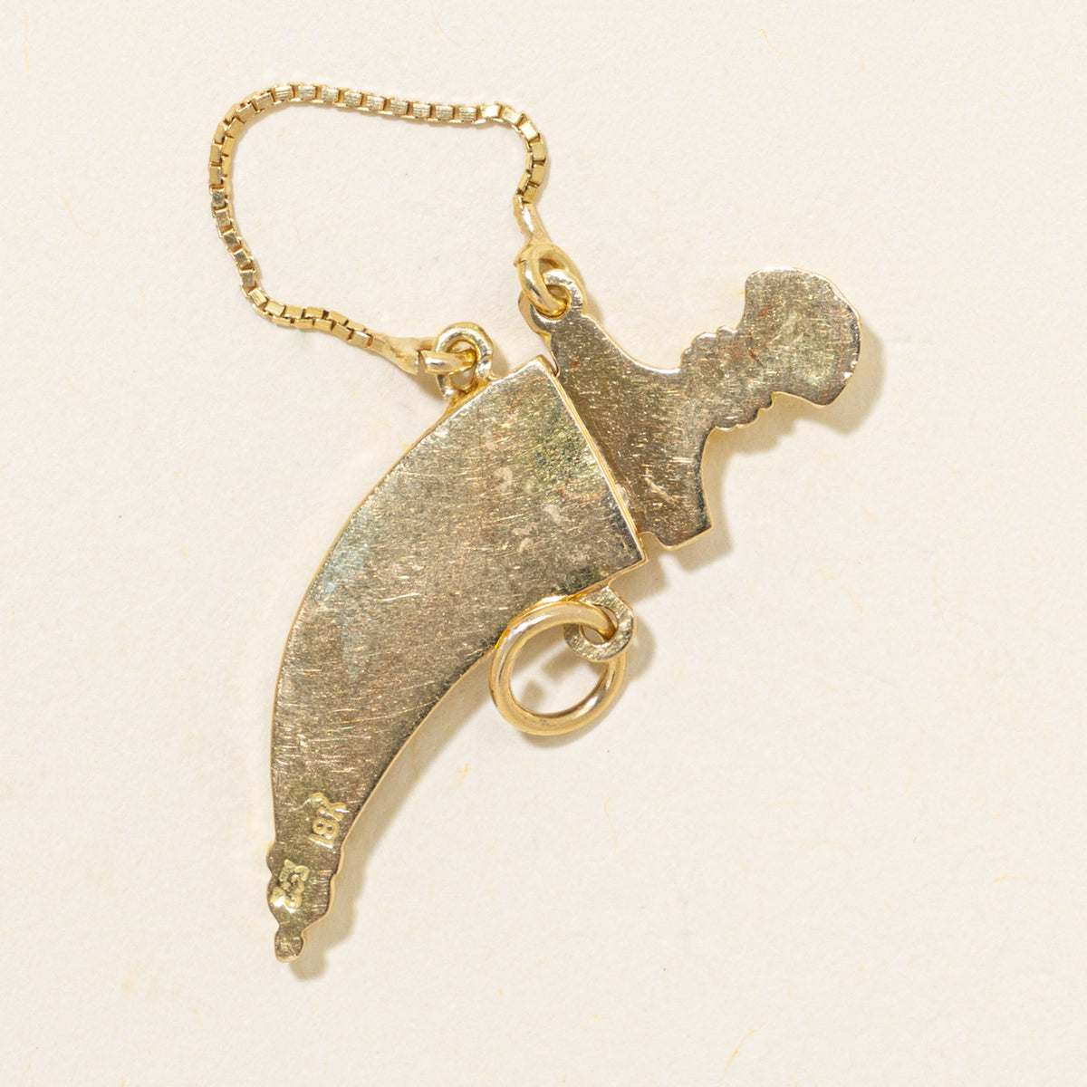 18k Yellow Gold Ornate Dagger & Sheath Charm