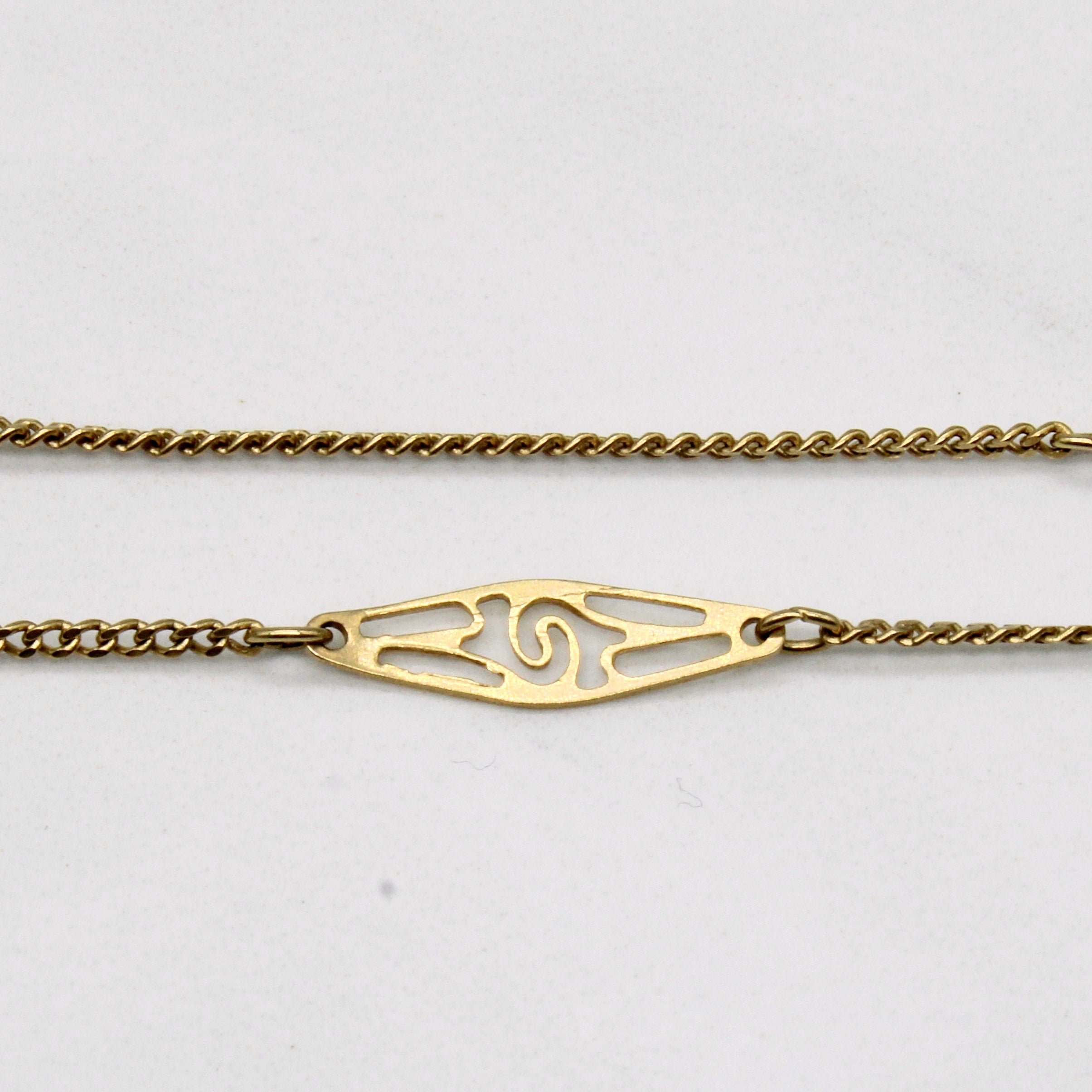 14k Yellow Gold Necklace | 15" |