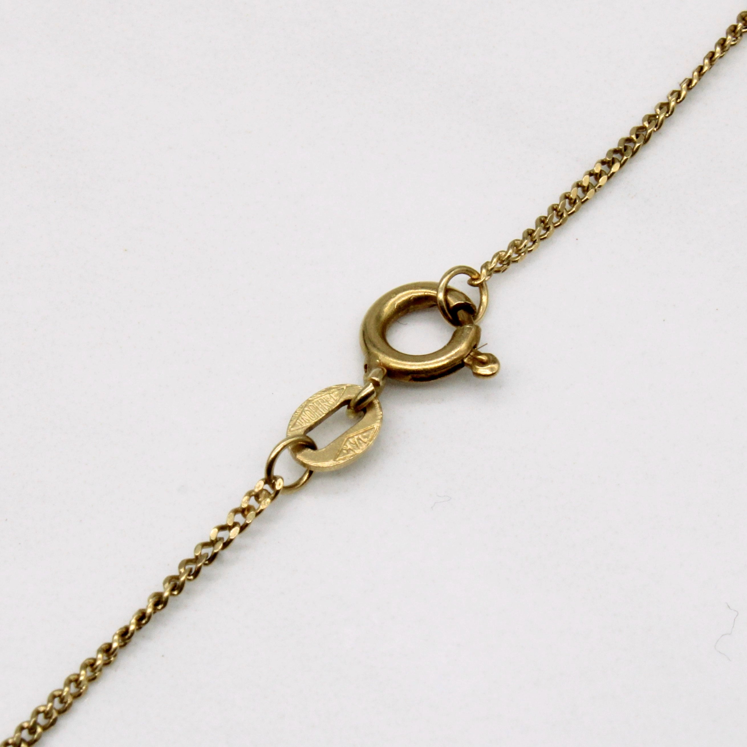 14k Yellow Gold Necklace | 15" |