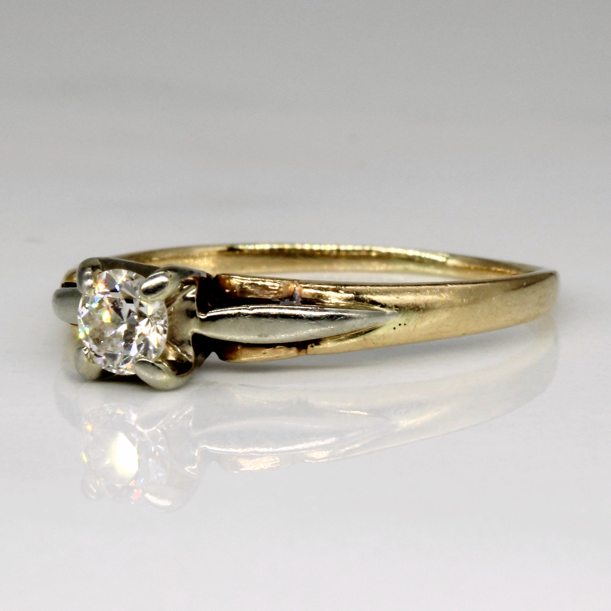 Diamond Engagement Ring | 0.25ct | SZ 7.75 |