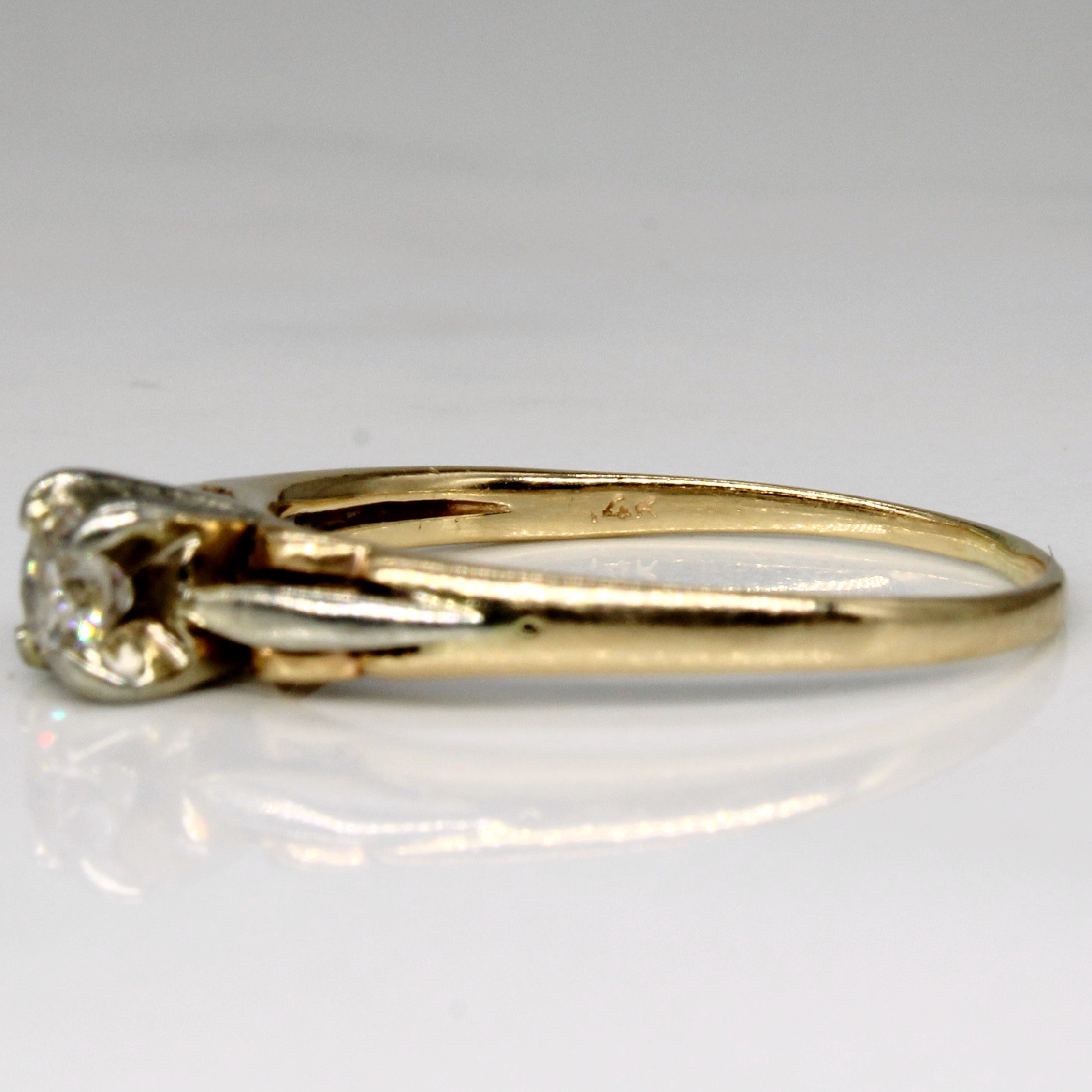 Diamond Engagement Ring | 0.25ct | SZ 7.75 |