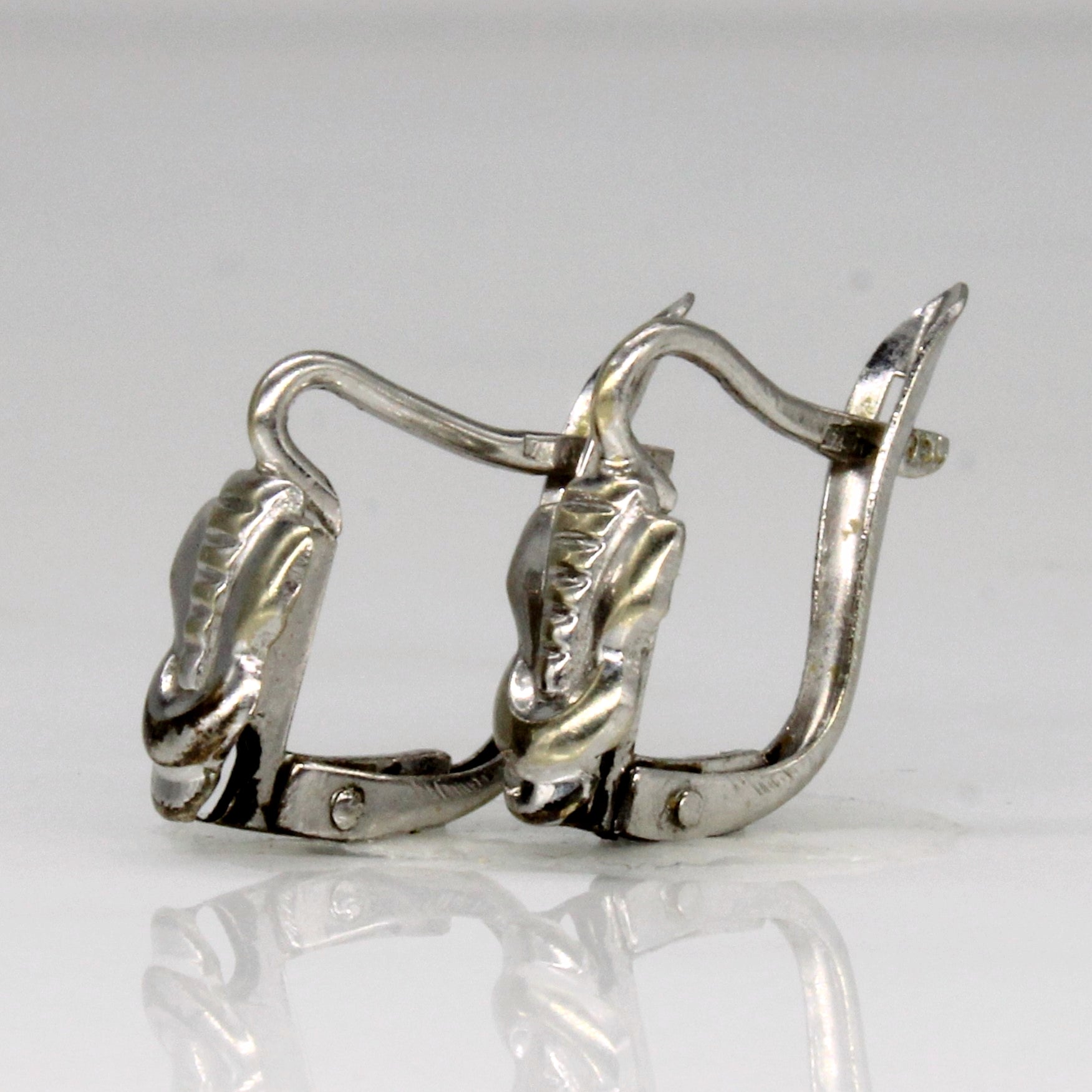18k White Gold Earrings