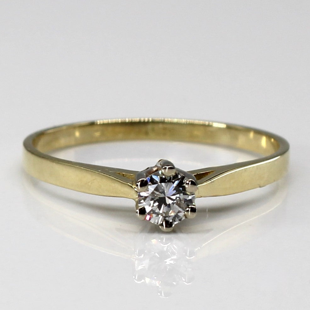 Bague solitaire en diamant | 0,18 ct | Taille 7 |