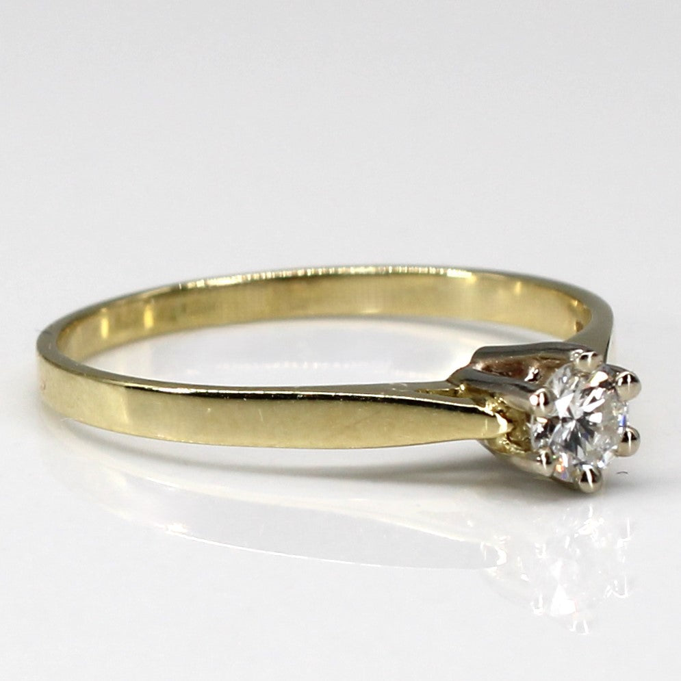 Bague solitaire en diamant | 0,18 ct | Taille 7 |