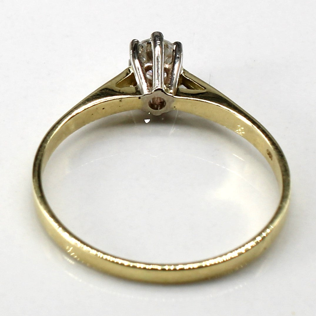 Bague solitaire en diamant | 0,18 ct | Taille 7 |
