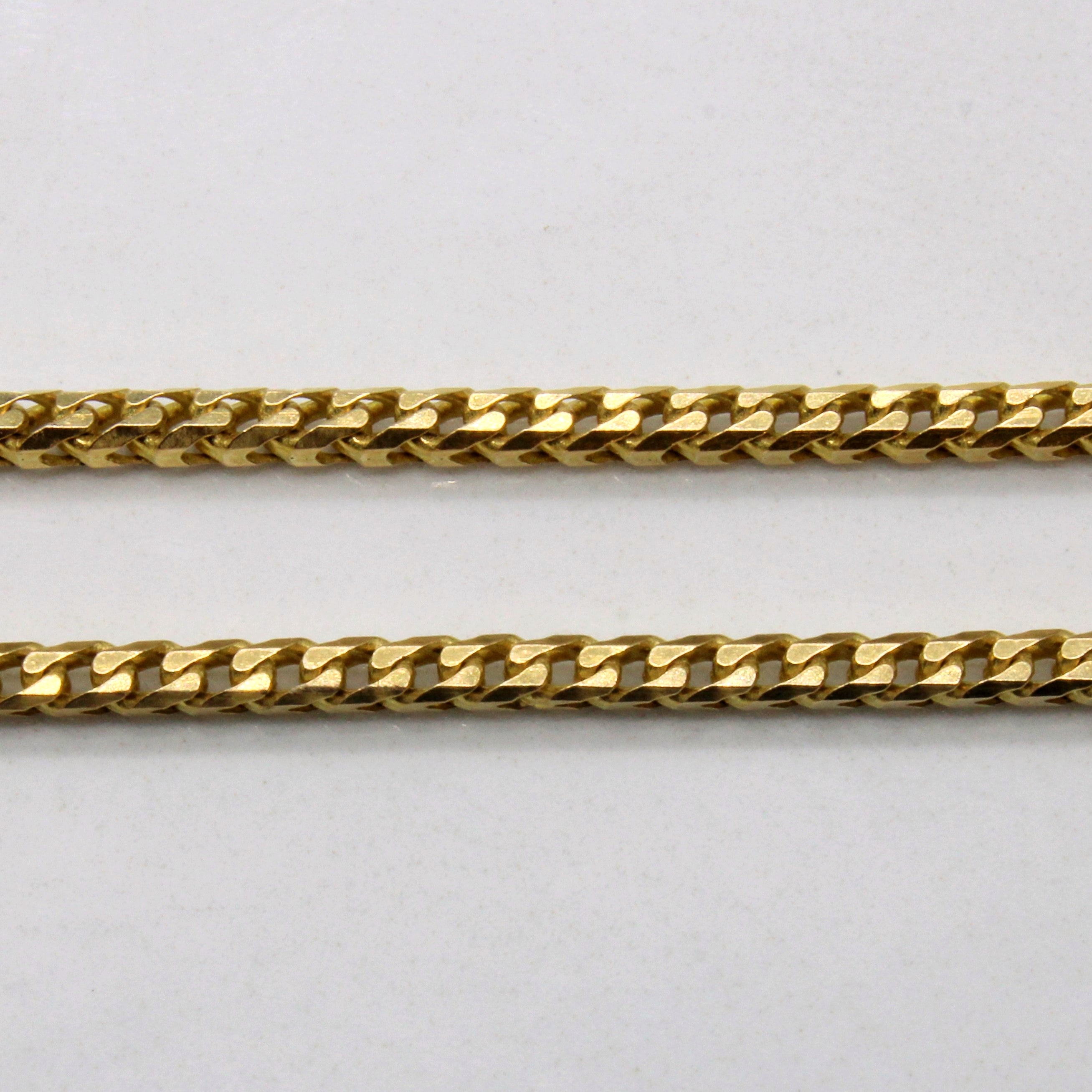 14k Yellow Gold Chain | 20"