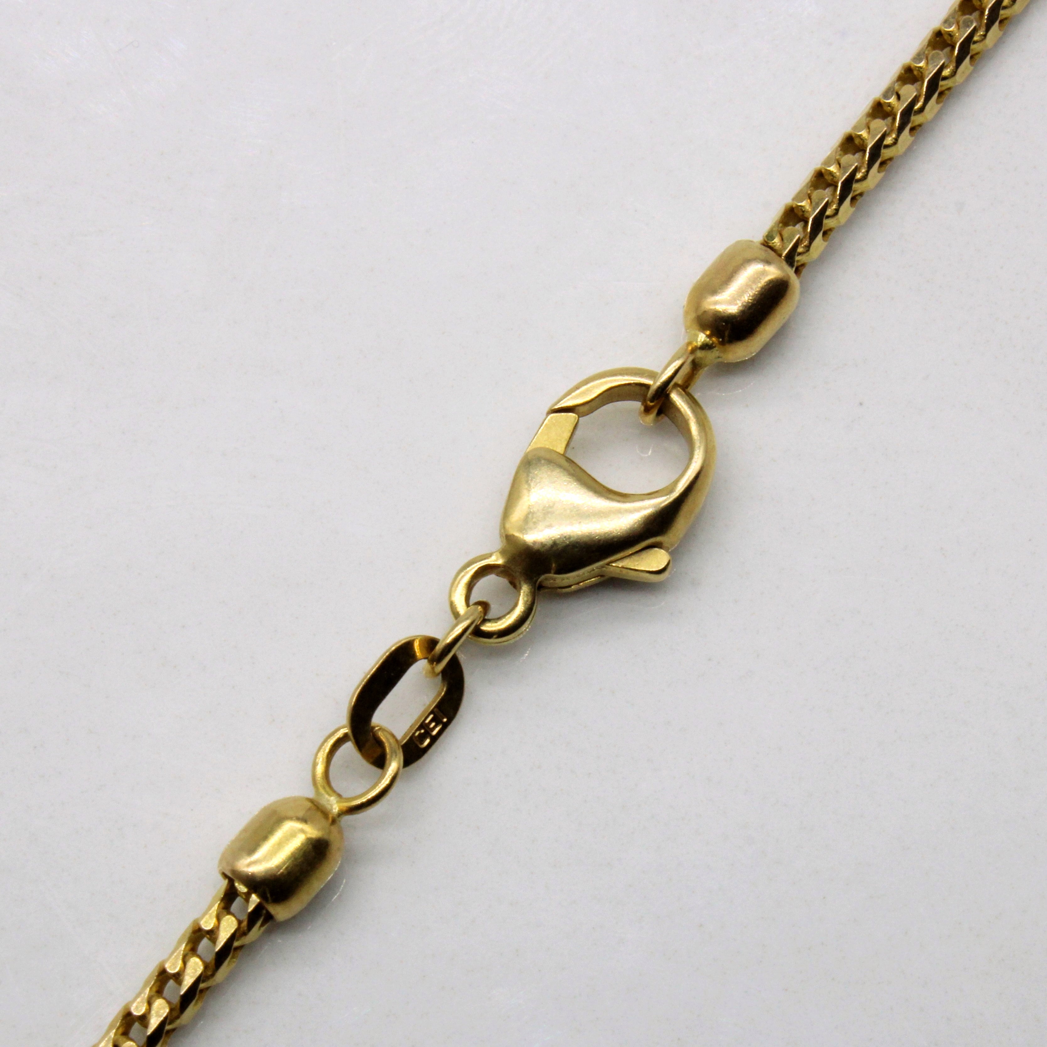 14k Yellow Gold Chain | 20"