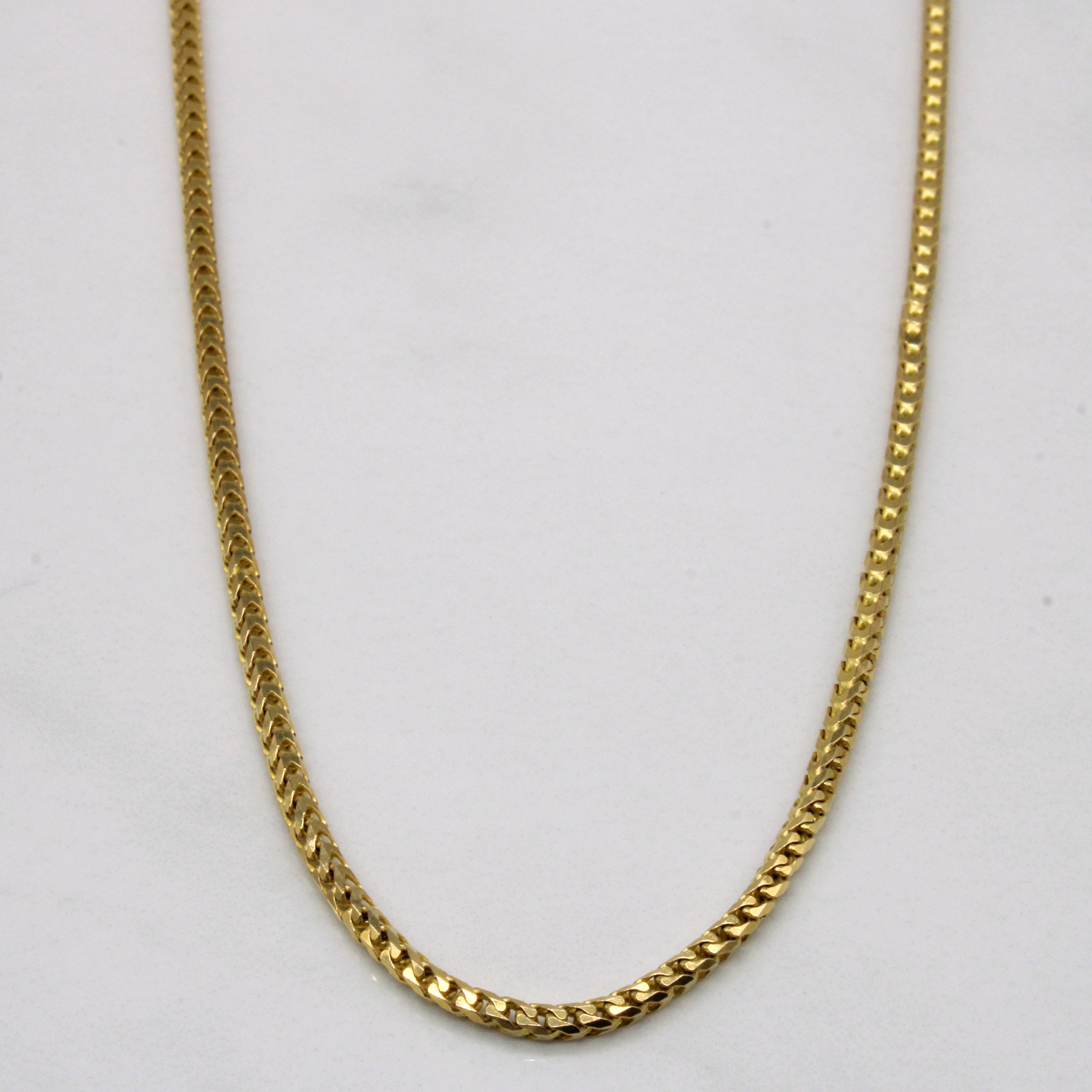 14k Yellow Gold Chain | 20"
