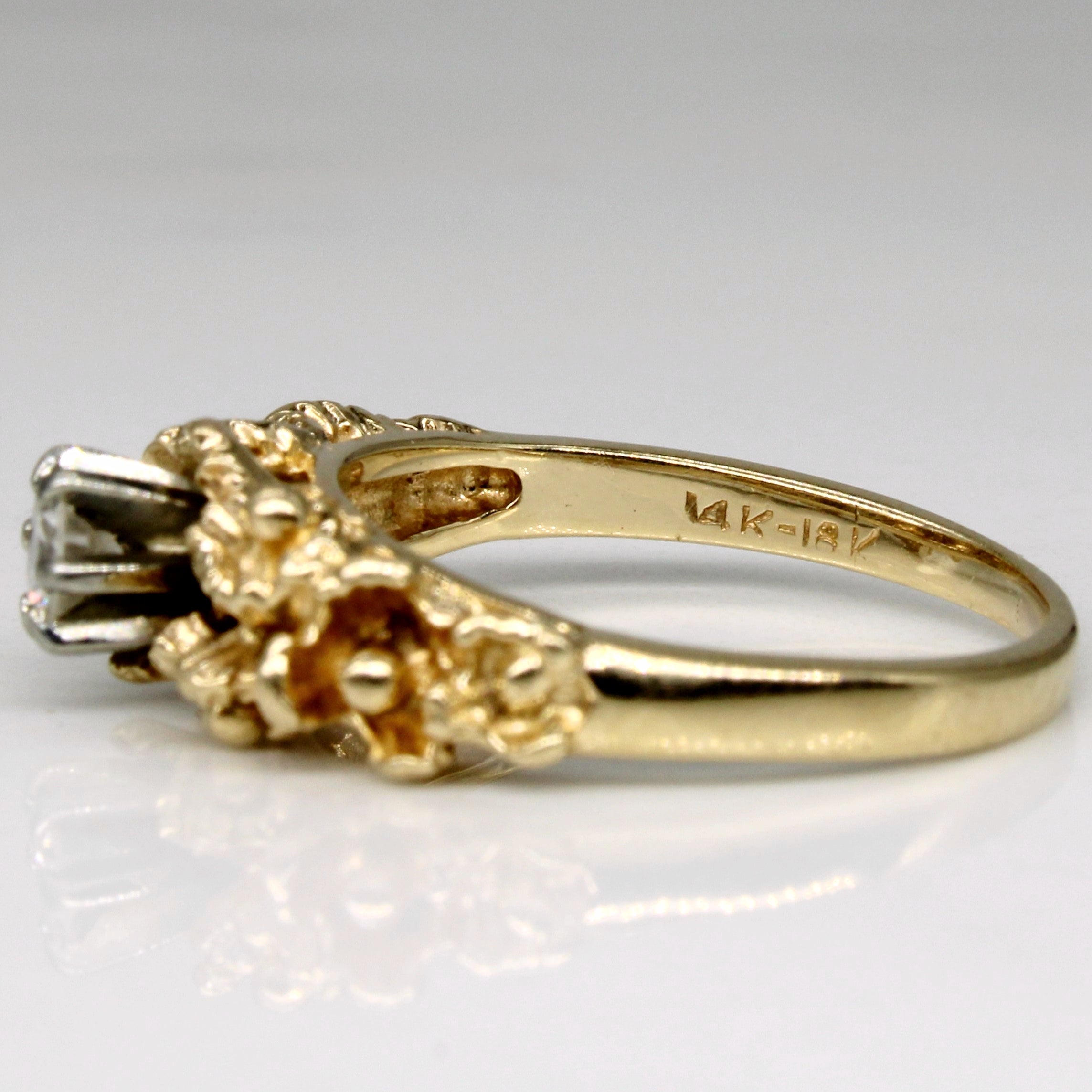 Diamond Solitaire Ring | 0.14ct | SZ 5 |