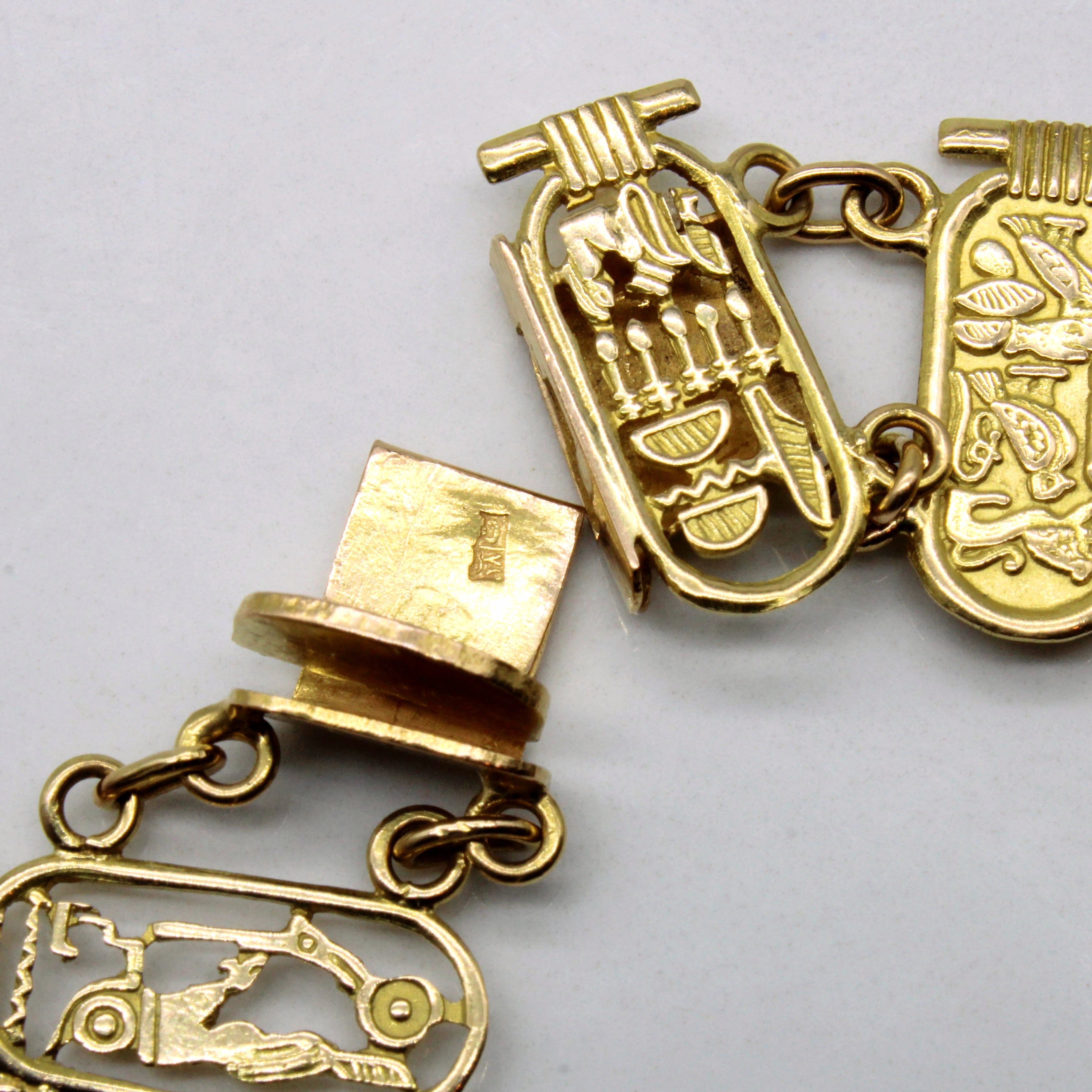 20k Yellow Gold Egyptian Hieroglyphic Bracelet | 7.5" |