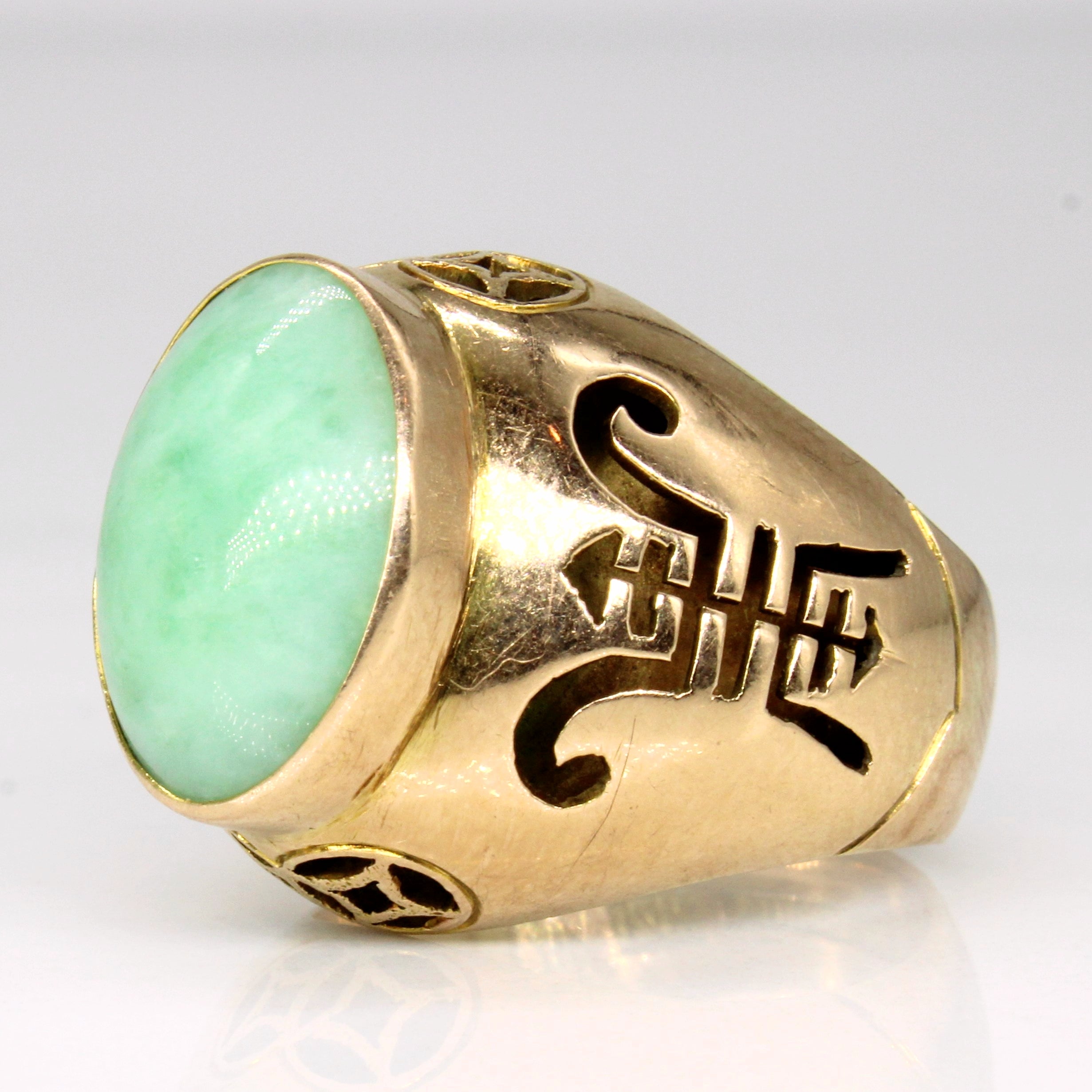 Jadeite Cocktail Ring | 5.50ct | SZ 6.5 |