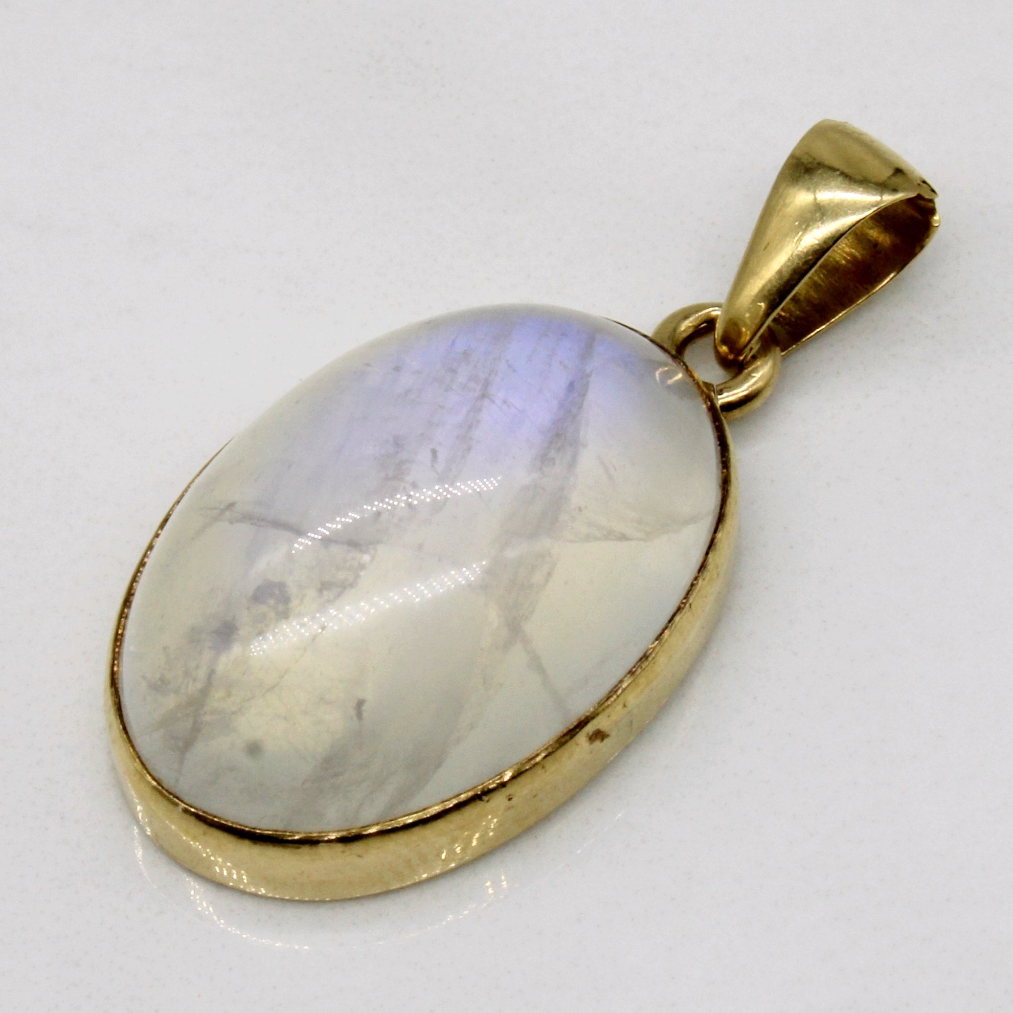 Moonstone Pendant | 18.00ct |