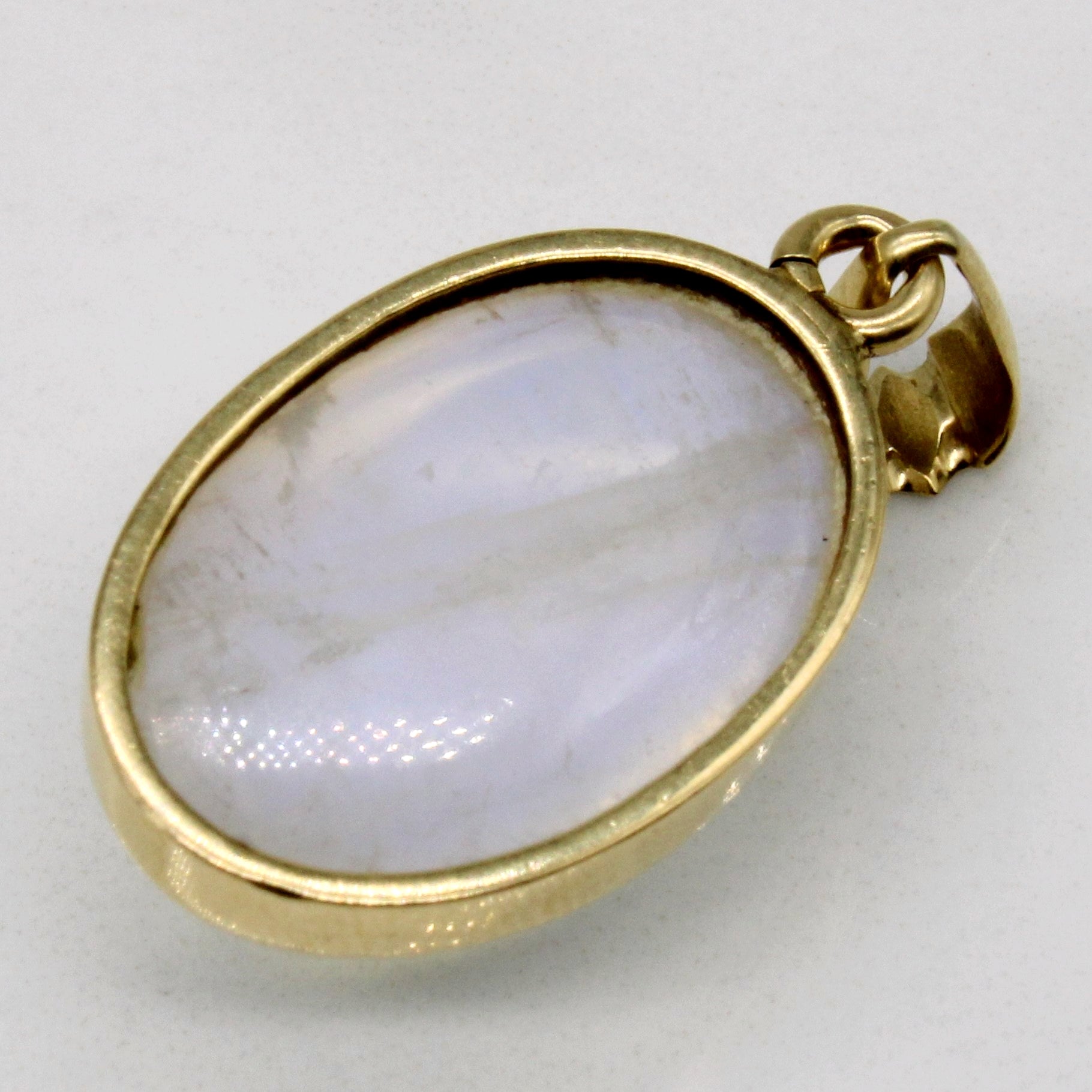Moonstone Pendant | 18.00ct |