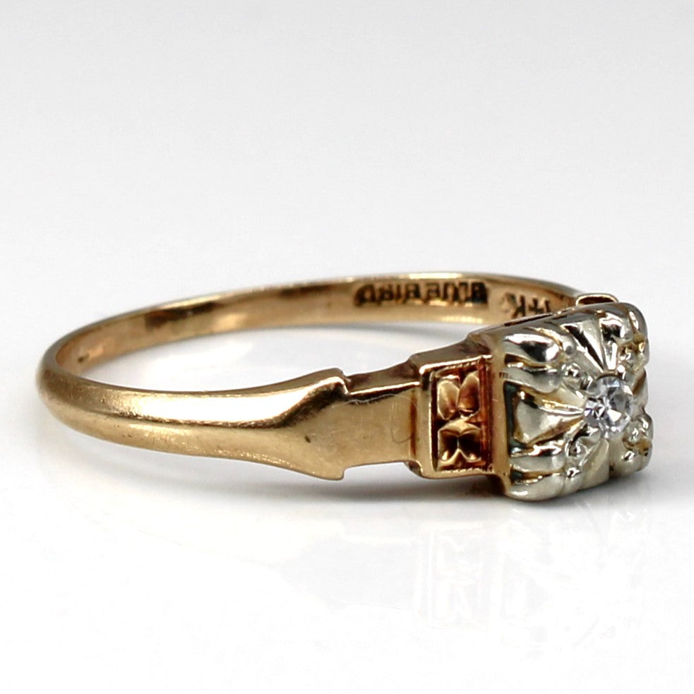 Vintage Diamond Two Tone Gold Ring | 0.03ct | SZ 5.75 |