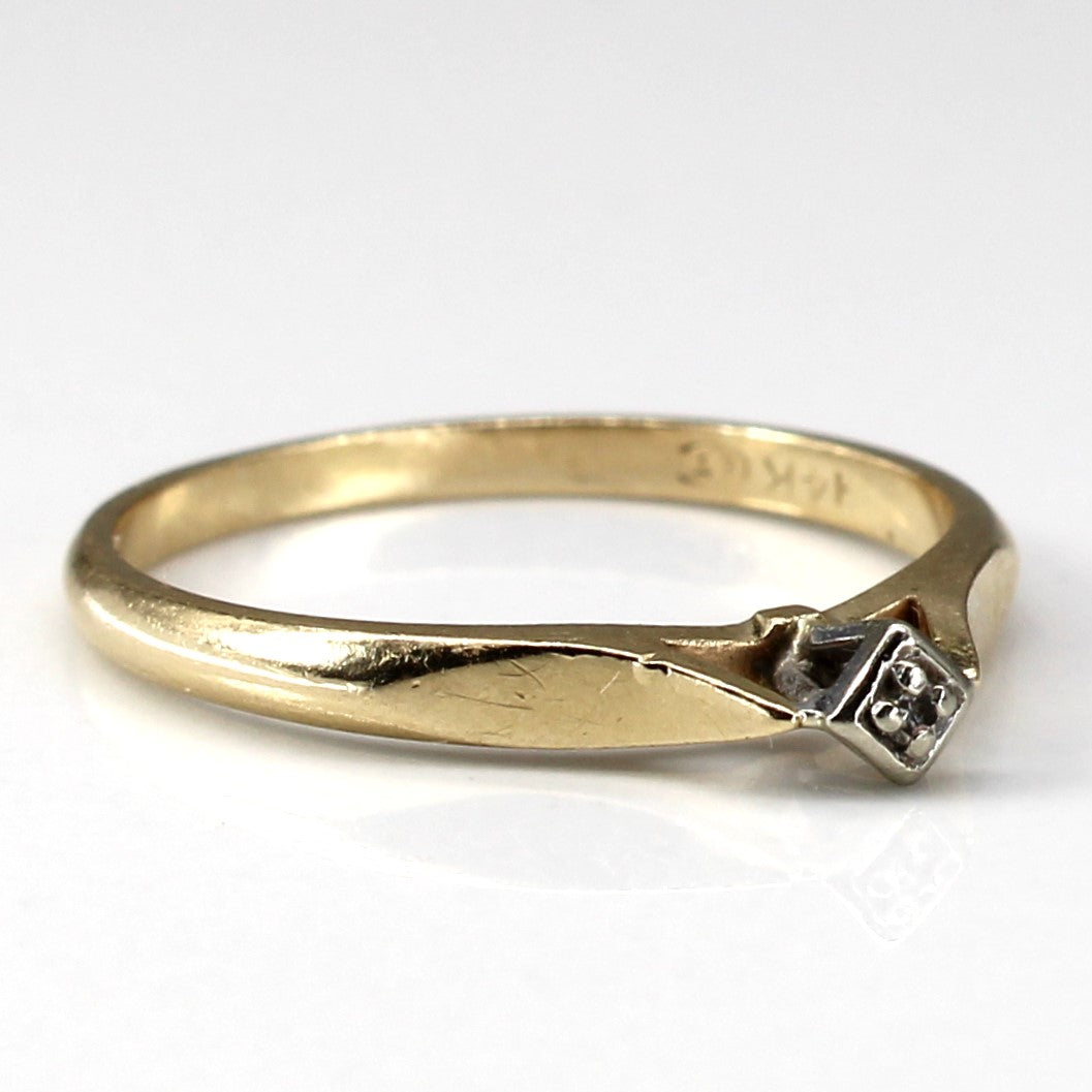 High Set Diamond Ring | 0.01ct | SZ 6 |