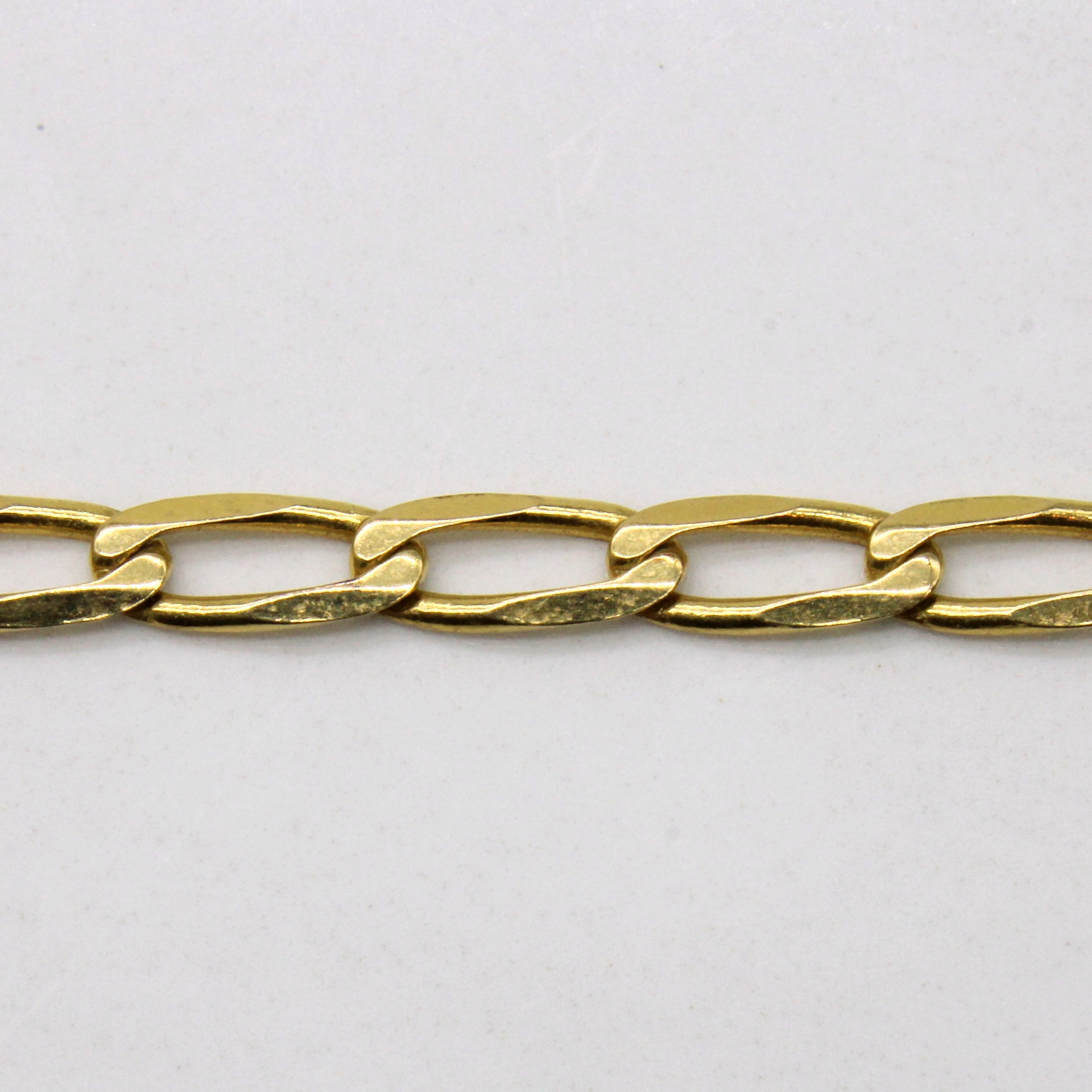 14k Yellow Gold Italian Chain | 18" |